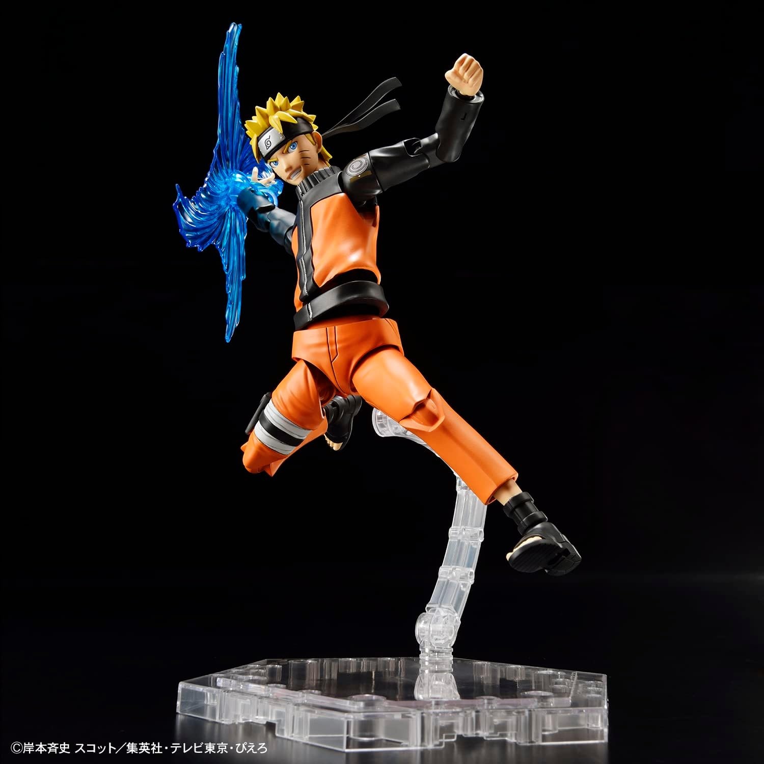 Bandai Hobby – Naruto – Uzumaki Naruto, Bandai Figure-Rise Standard Model Kit