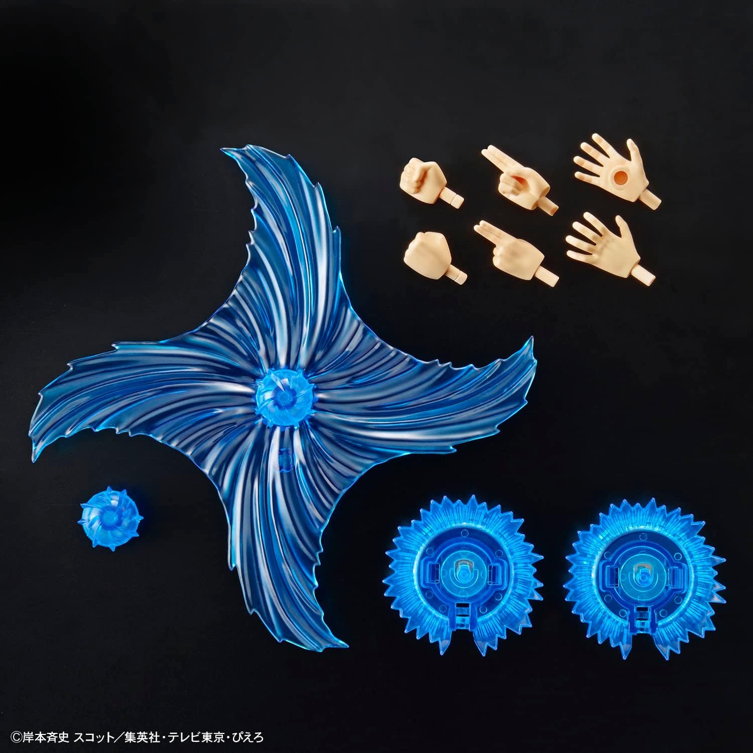 Bandai Hobby – Naruto – Uzumaki Naruto, Bandai Figure-Rise Standard Model Kit