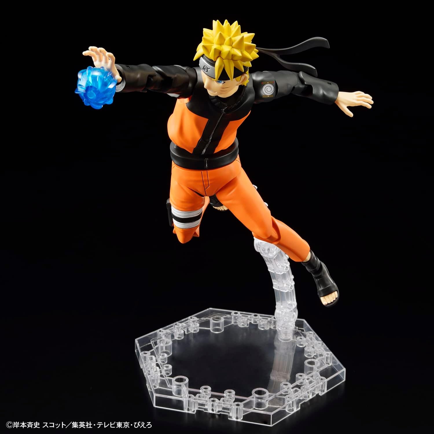 Bandai Hobby – Naruto – Uzumaki Naruto, Bandai Figure-Rise Standard Model Kit
