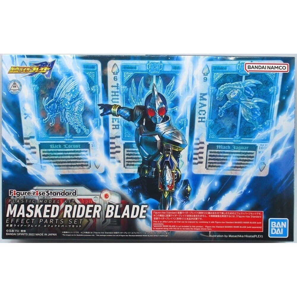 BANDAI Hobby – Kamen Rider Blade – Masked Rider Blade Effect Parts Set Figure-Rise Standard Model Kit