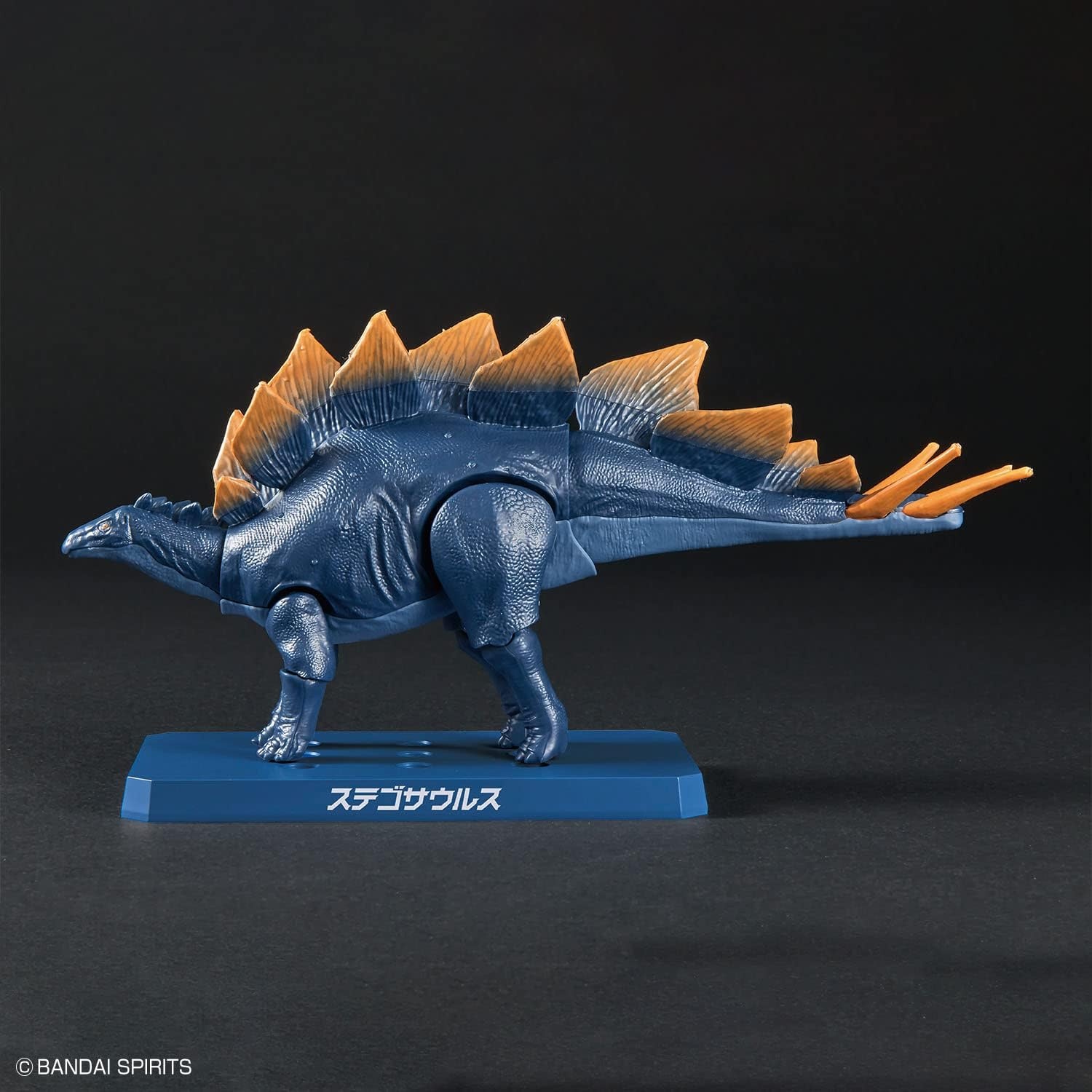 Bandai Hobby – Plannosaurus – #03 Stegosaurus, Bandai Spirits Dinosaur Model Kit