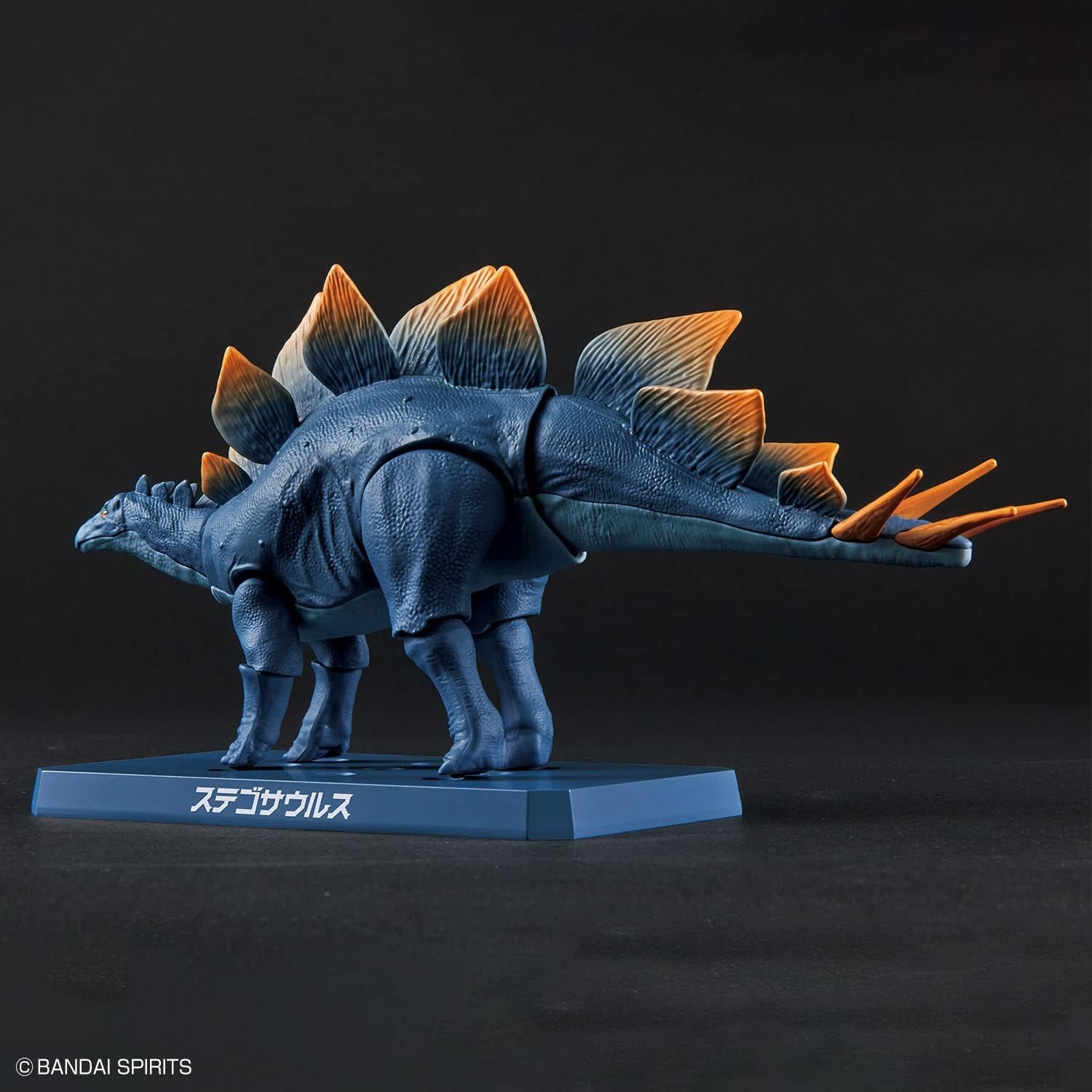 Bandai Hobby – Plannosaurus – #03 Stegosaurus, Bandai Spirits Dinosaur Model Kit