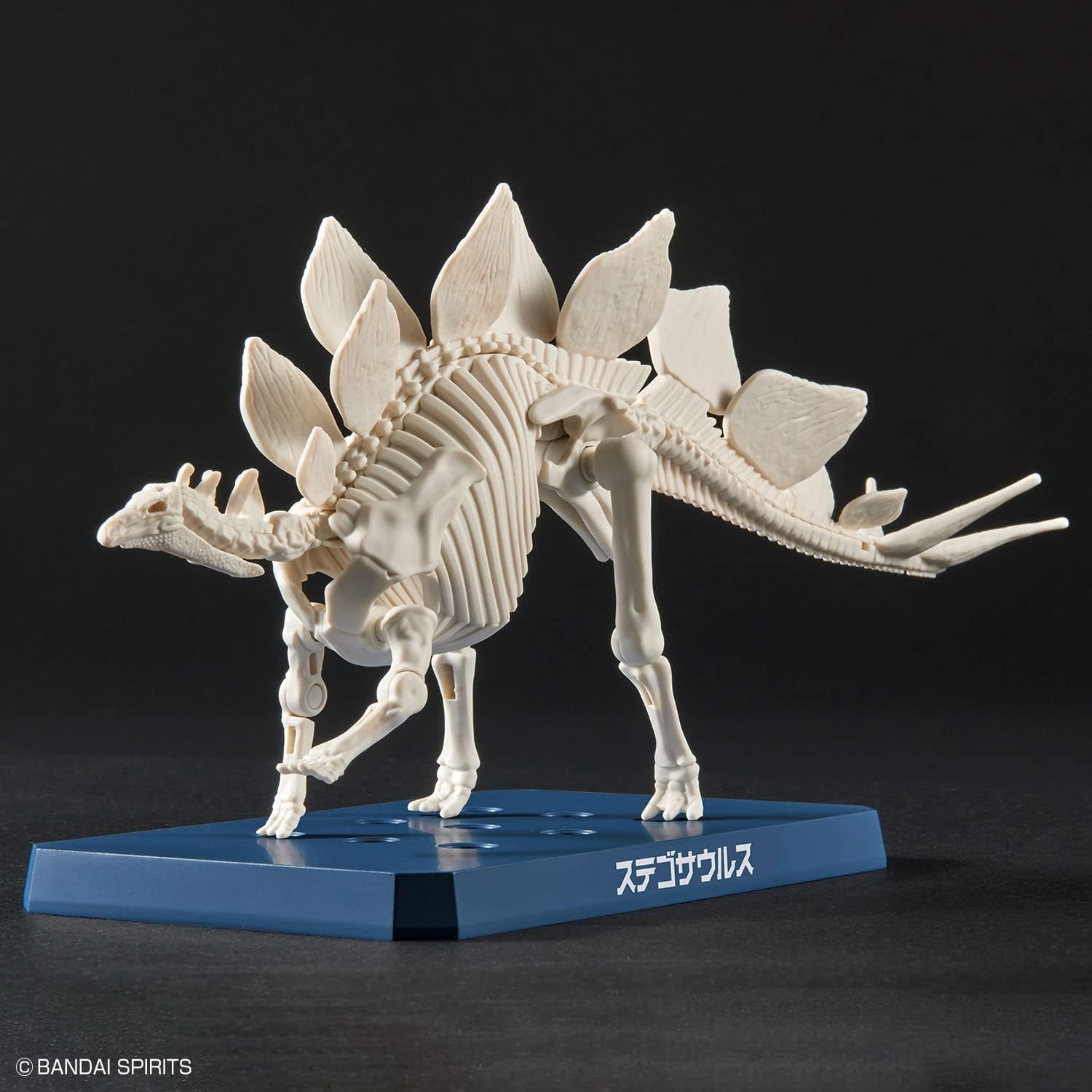Bandai Hobby – Plannosaurus – #03 Stegosaurus, Bandai Spirits Dinosaur Model Kit