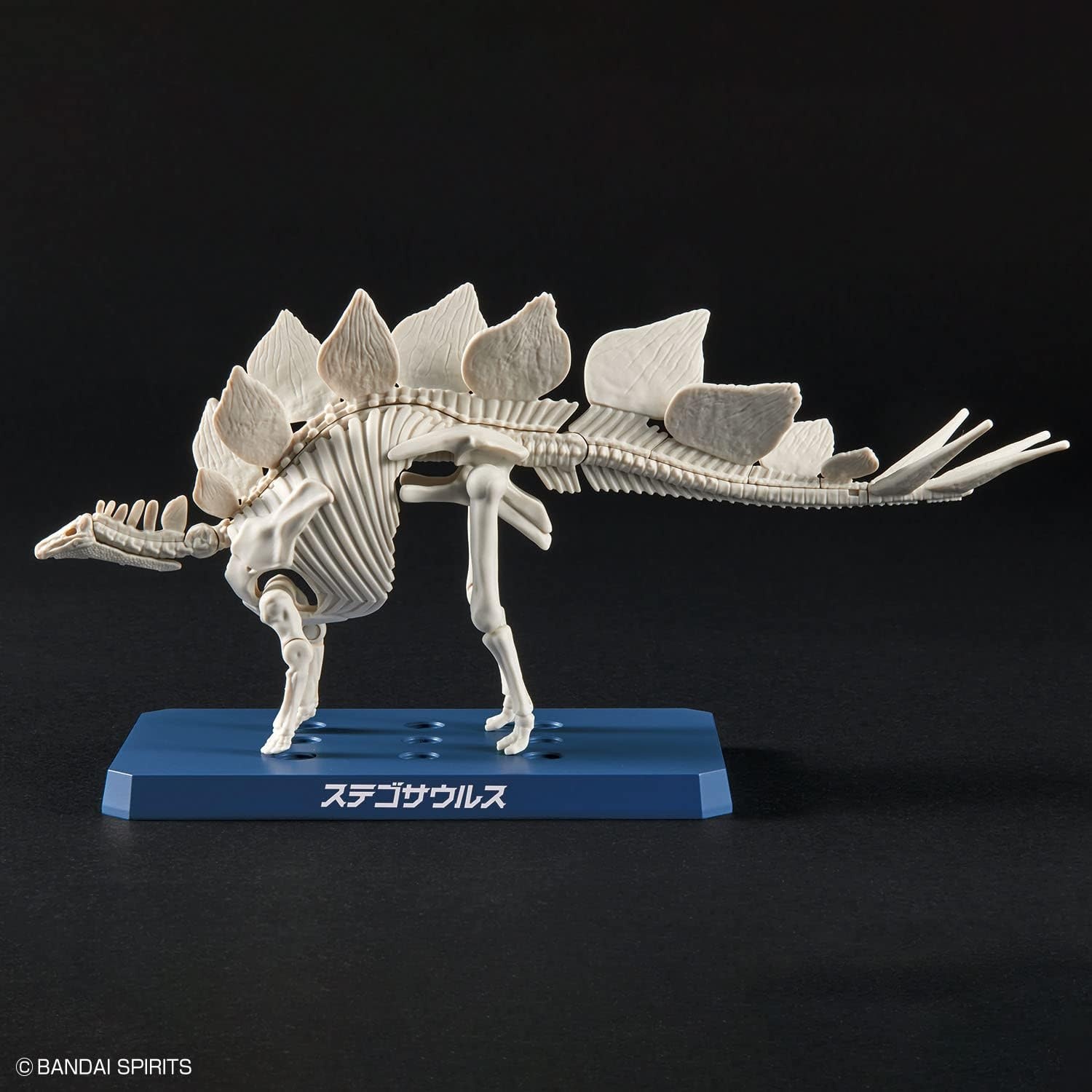 Bandai Hobby – Plannosaurus – #03 Stegosaurus, Bandai Spirits Dinosaur Model Kit