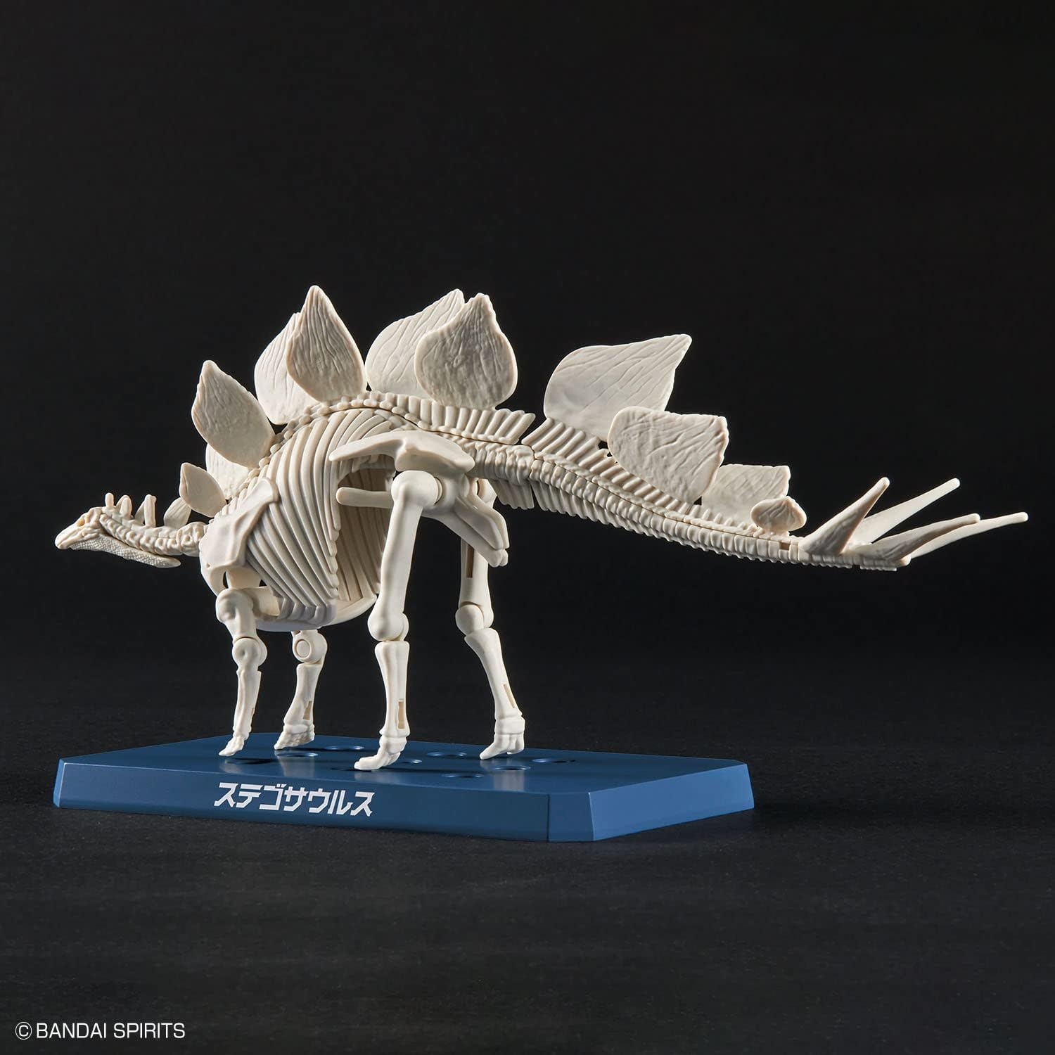Bandai Hobby – Plannosaurus – #03 Stegosaurus, Bandai Spirits Dinosaur Model Kit