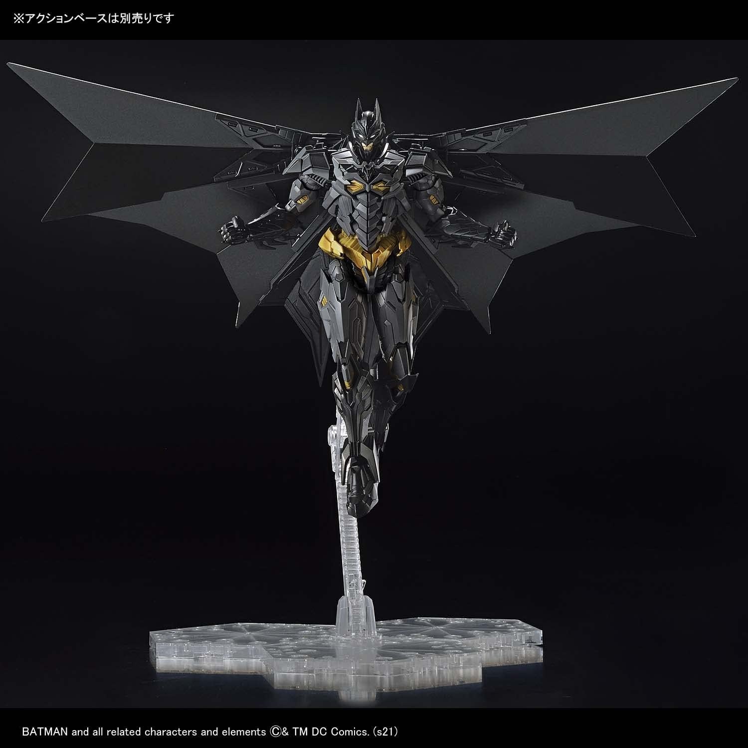 Bandai Hobby – Batman – Batman, Bandai Spirits Figure-Rise Standard Amplified Model Kit
