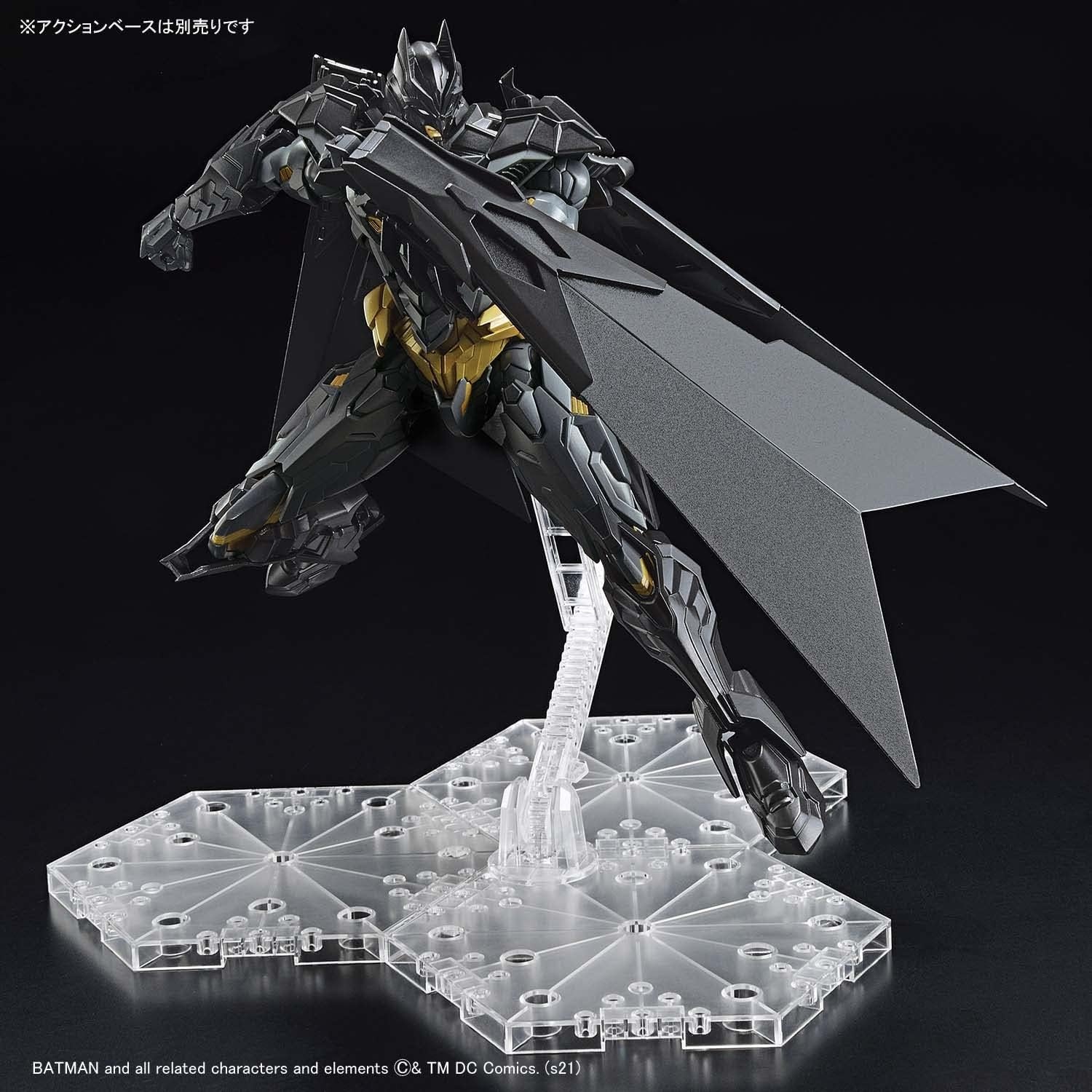 Bandai Hobby – Batman – Batman, Bandai Spirits Figure-Rise Standard Amplified Model Kit