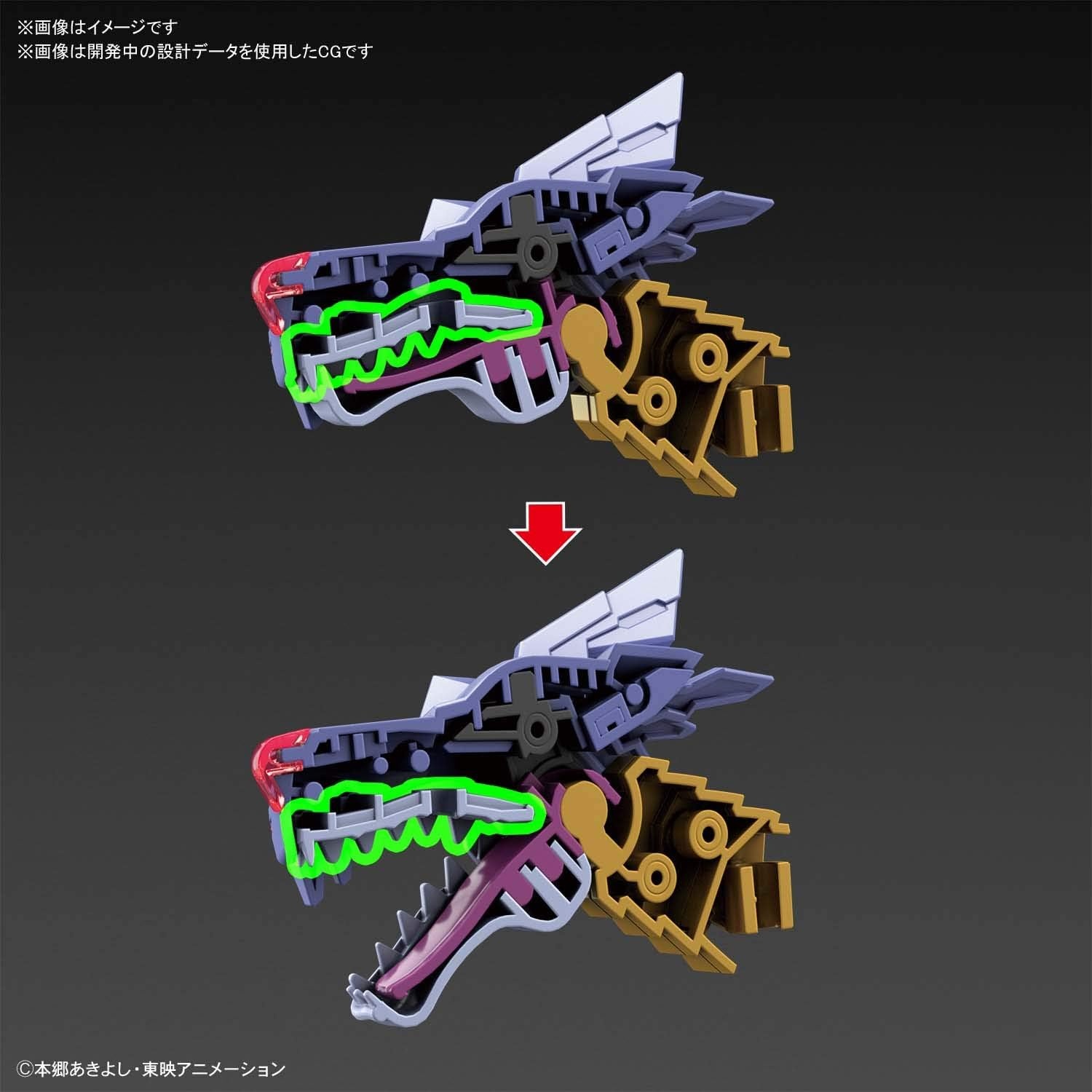 Bandai Hobby – Digimon – Metal Garurumon (Amplified), Bandai Spirits Figure-Rise Standard Model Kit