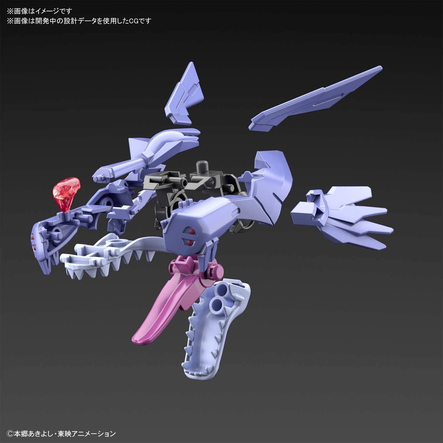 Bandai Hobby – Digimon – Metal Garurumon (Amplified), Bandai Spirits Figure-Rise Standard Model Kit