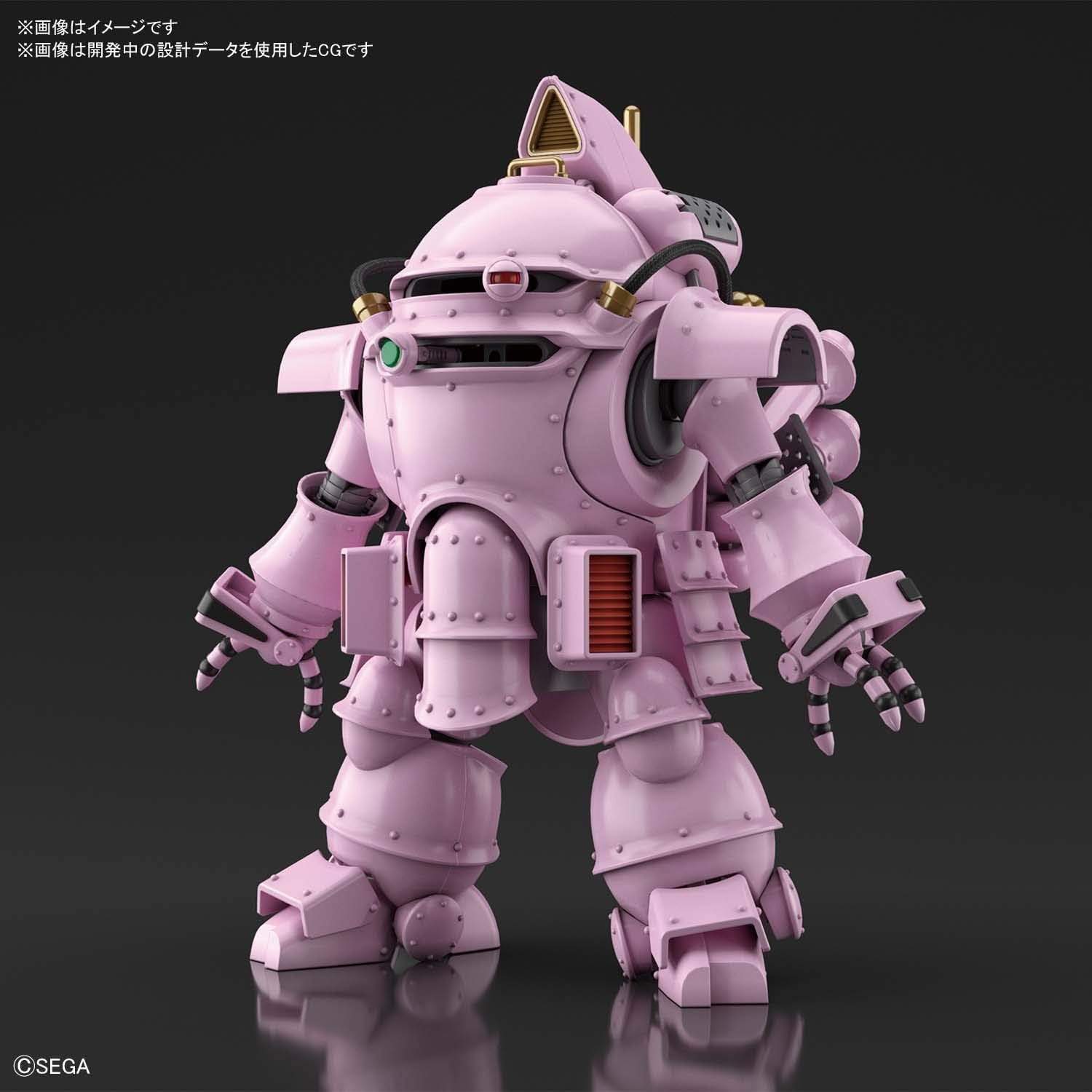 Bandai Hobby – Sakura Wars – Kobu-Kai (Sakura Shinguji Type), Bandai Spirits HG 1/20 Model Kit(Shinjiji Sakura Machine)