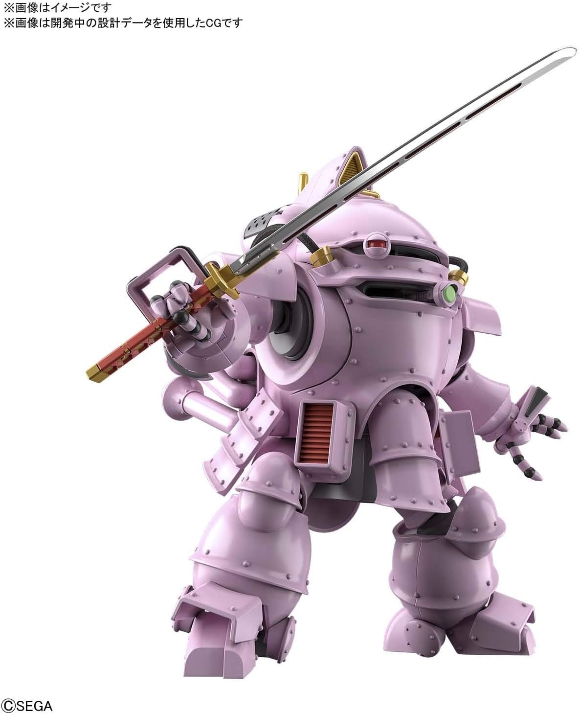 Bandai Hobby – Sakura Wars – Kobu-Kai (Sakura Shinguji Type), Bandai Spirits HG 1/20 Model Kit(Shinjiji Sakura Machine)