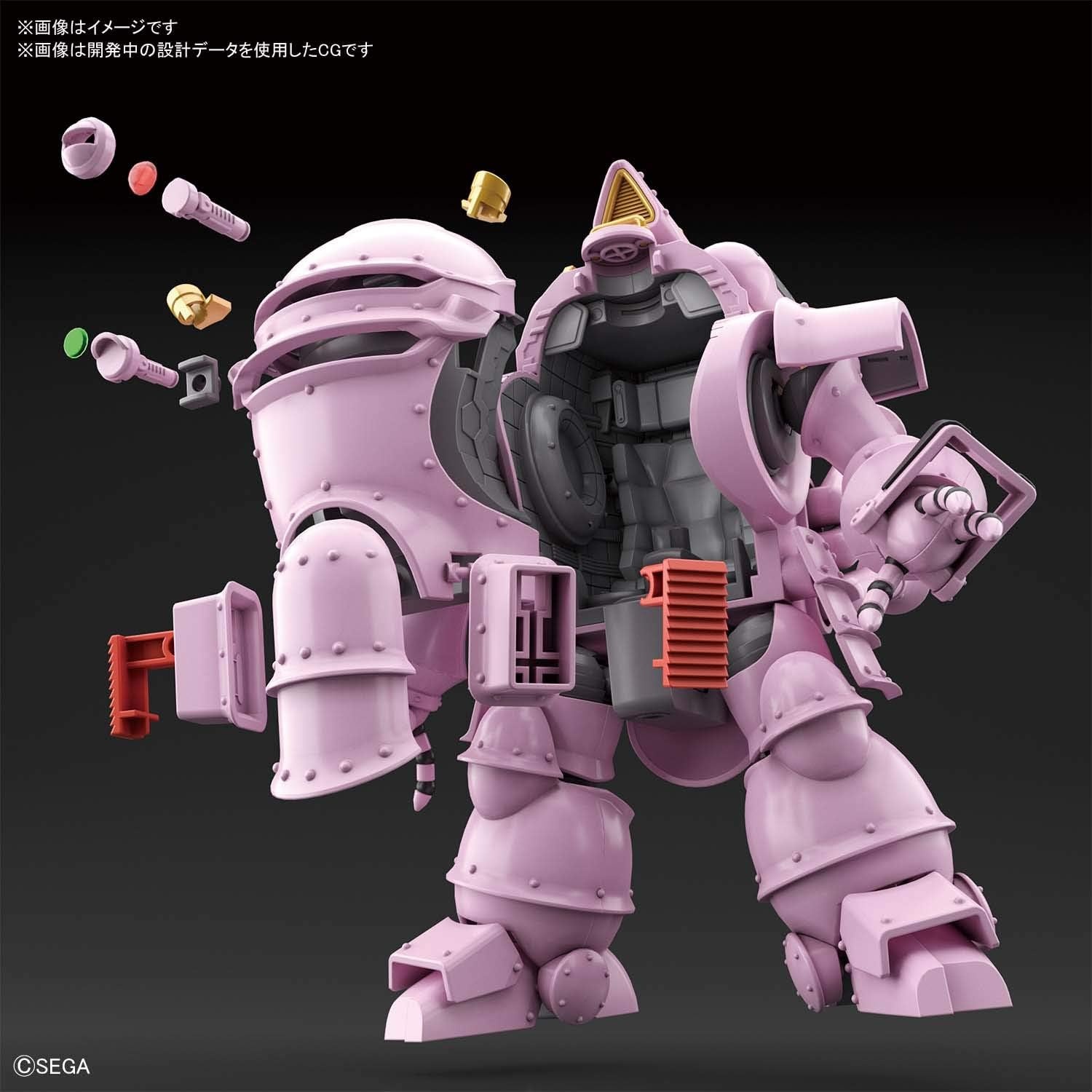 Bandai Hobby – Sakura Wars – Kobu-Kai (Sakura Shinguji Type), Bandai Spirits HG 1/20 Model Kit(Shinjiji Sakura Machine)