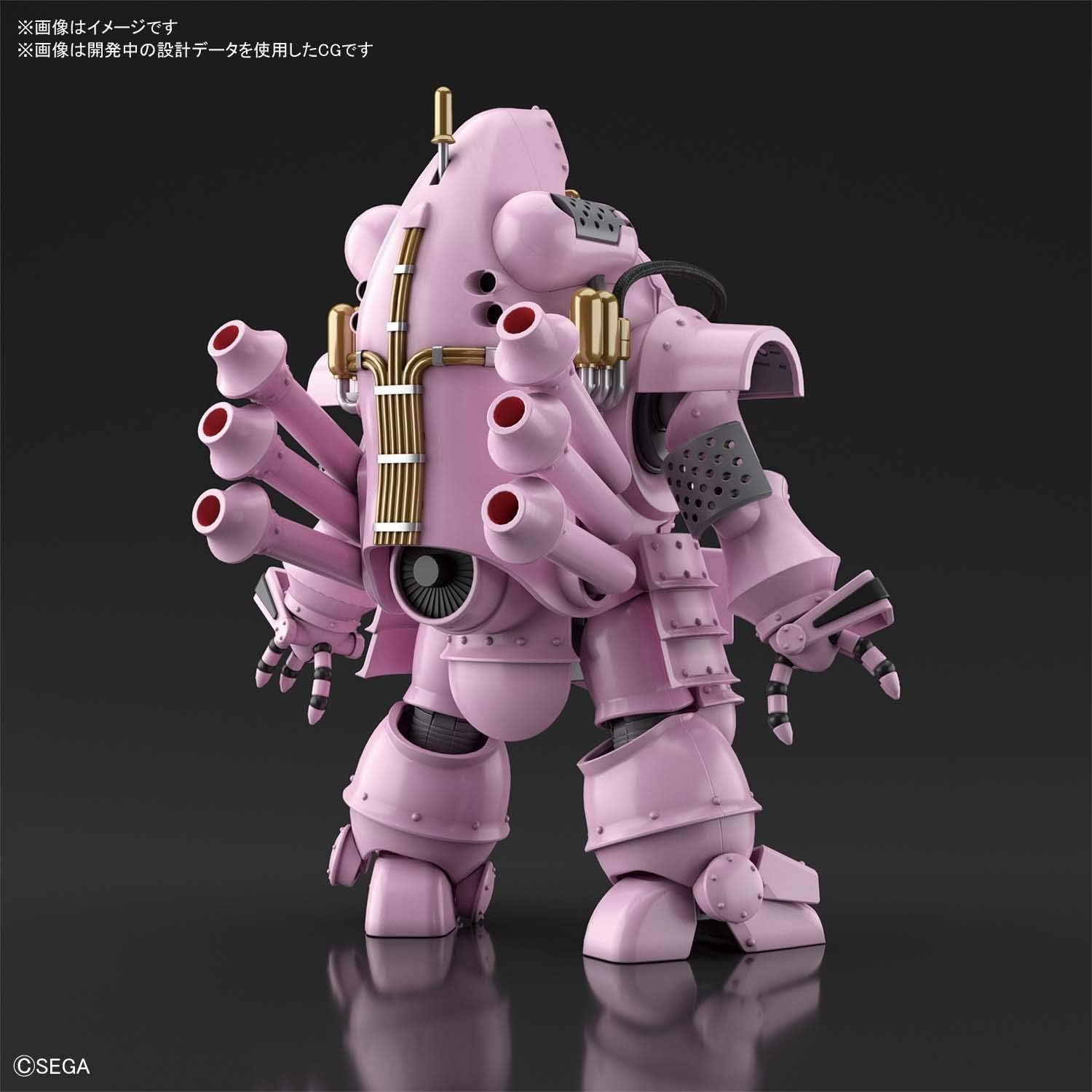 Bandai Hobby – Sakura Wars – Kobu-Kai (Sakura Shinguji Type), Bandai Spirits HG 1/20 Model Kit(Shinjiji Sakura Machine)