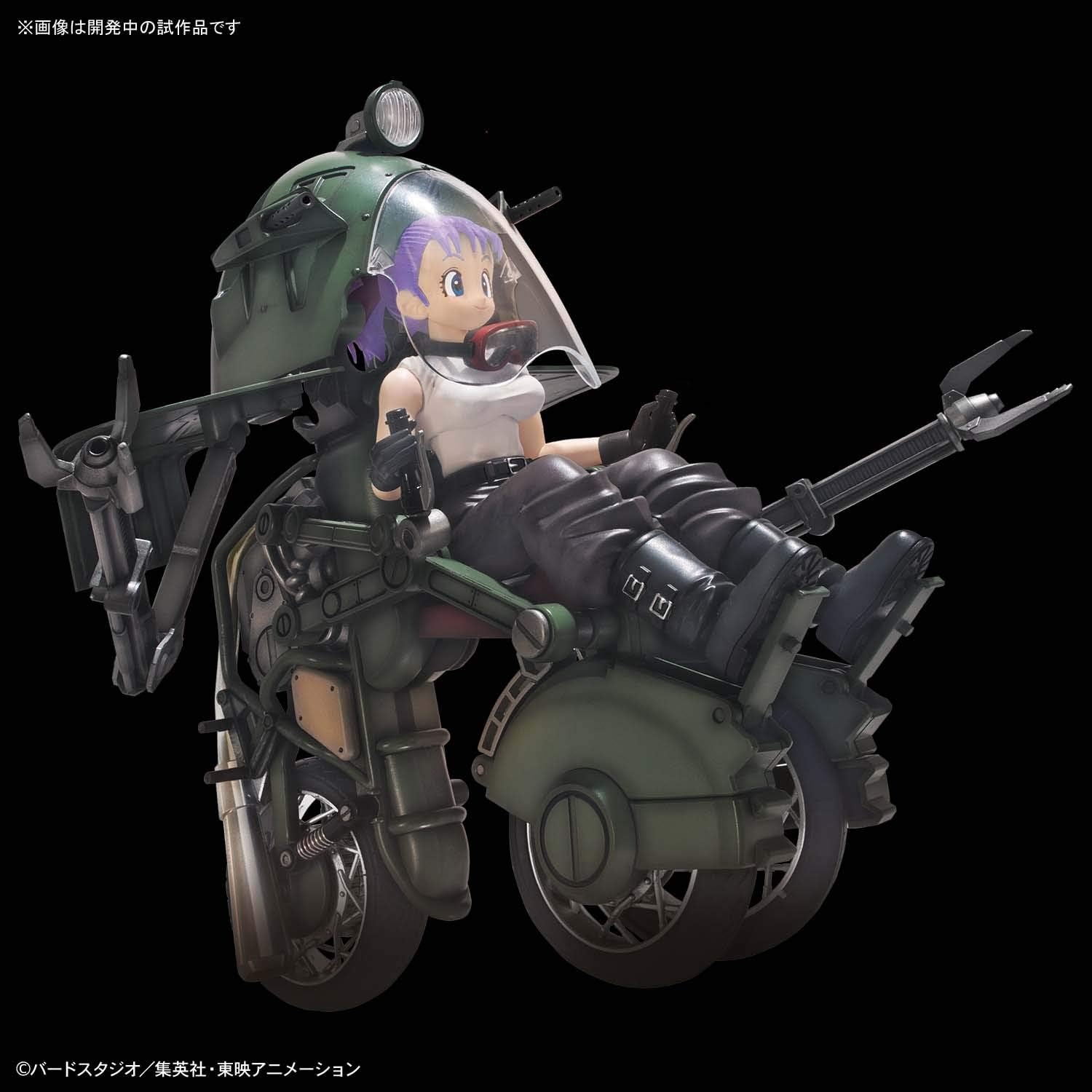 Bandai Hobby Figure-Rise Mechanics Bulma’s Variable No.19 Bike Dragon Ball Z