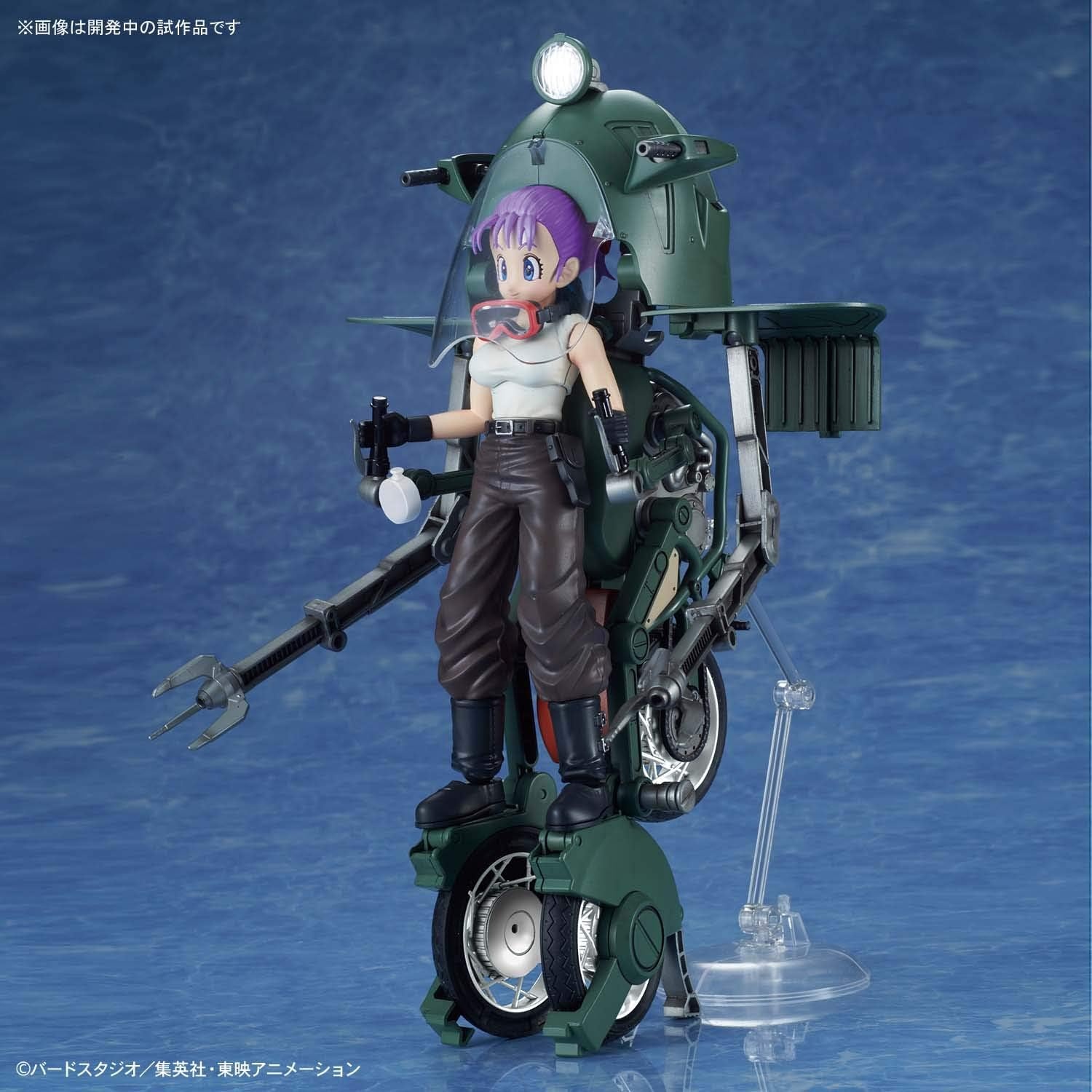 Bandai Hobby Figure-Rise Mechanics Bulma’s Variable No.19 Bike Dragon Ball Z