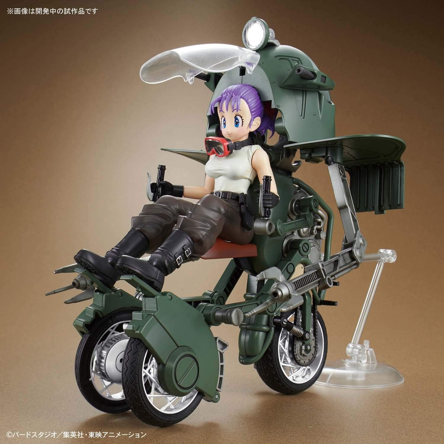 Bandai Hobby Figure-Rise Mechanics Bulma’s Variable No.19 Bike Dragon Ball Z