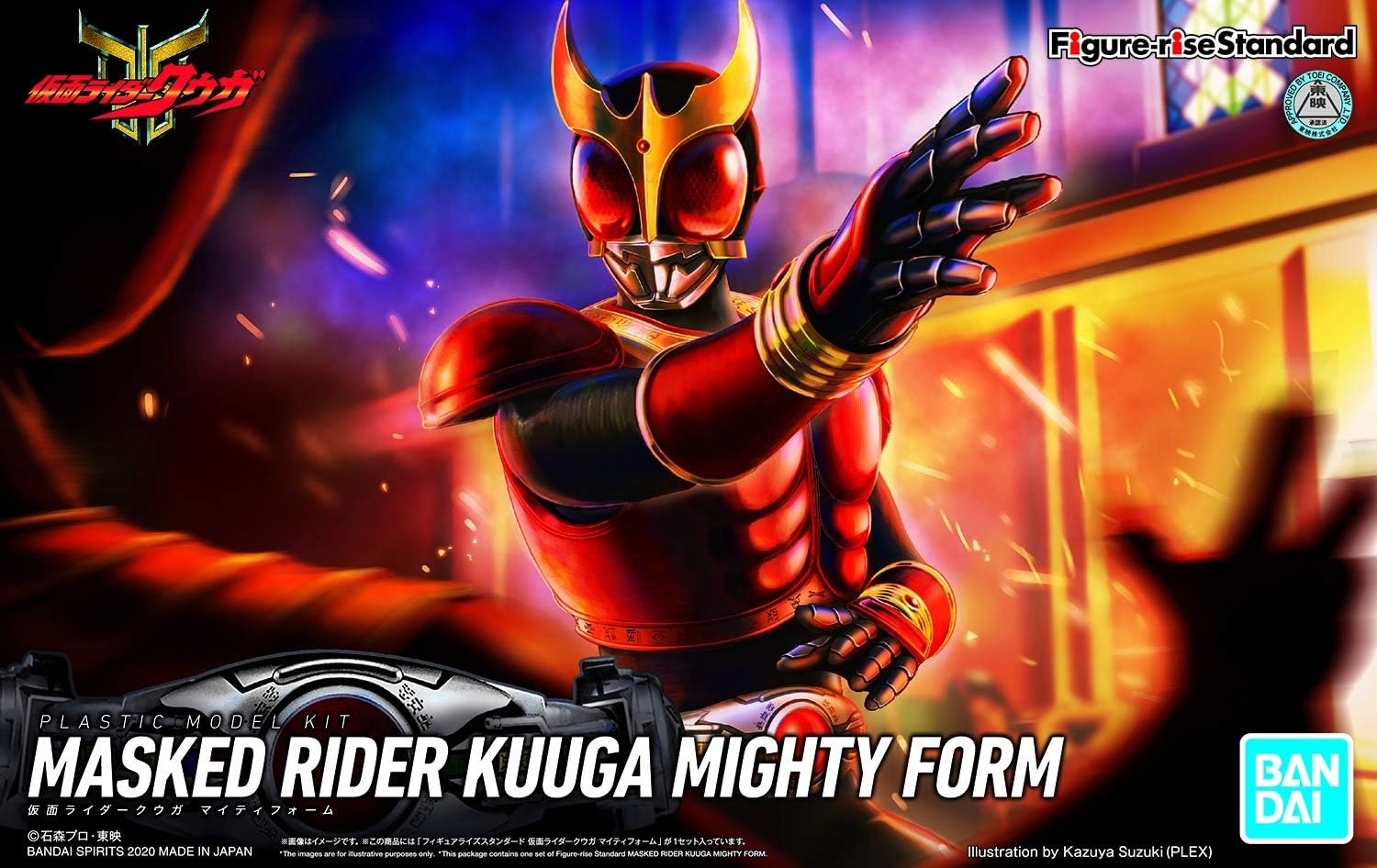 Bandai Hobby – Kamen Rider – Masked Rider KUUGA Mighty Form, Bandai Spirits Figure-Rise Standard Model Kit