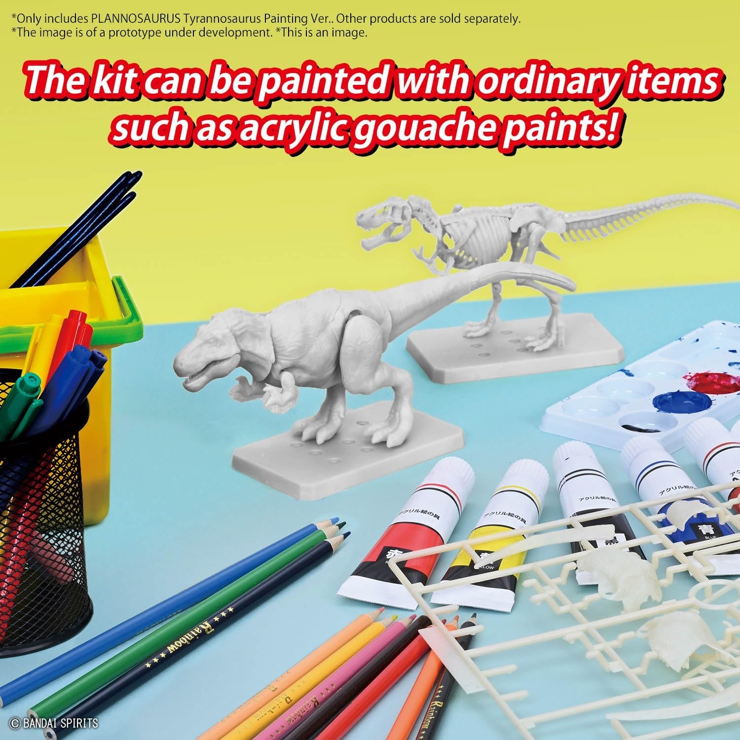 Bandai Hobby – Plannosaurus – #01 Tyrannosaurus (Painting Ver.) Dinosaur Model Kit