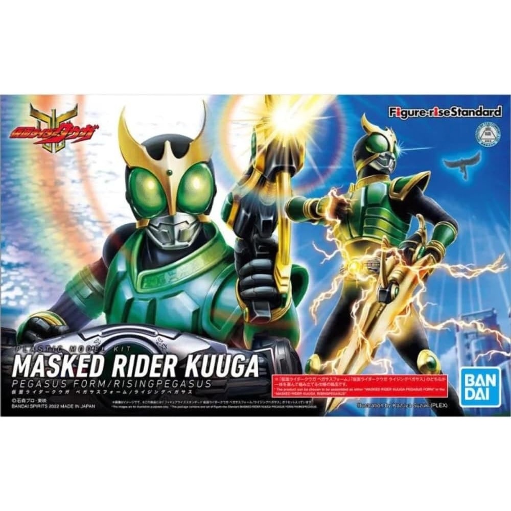 BANDAI Hobby – Kamen Rider – Masked Rider Kuuga Pegasus Form/Rising Pegasus Figure-Rise Standard Model Kit