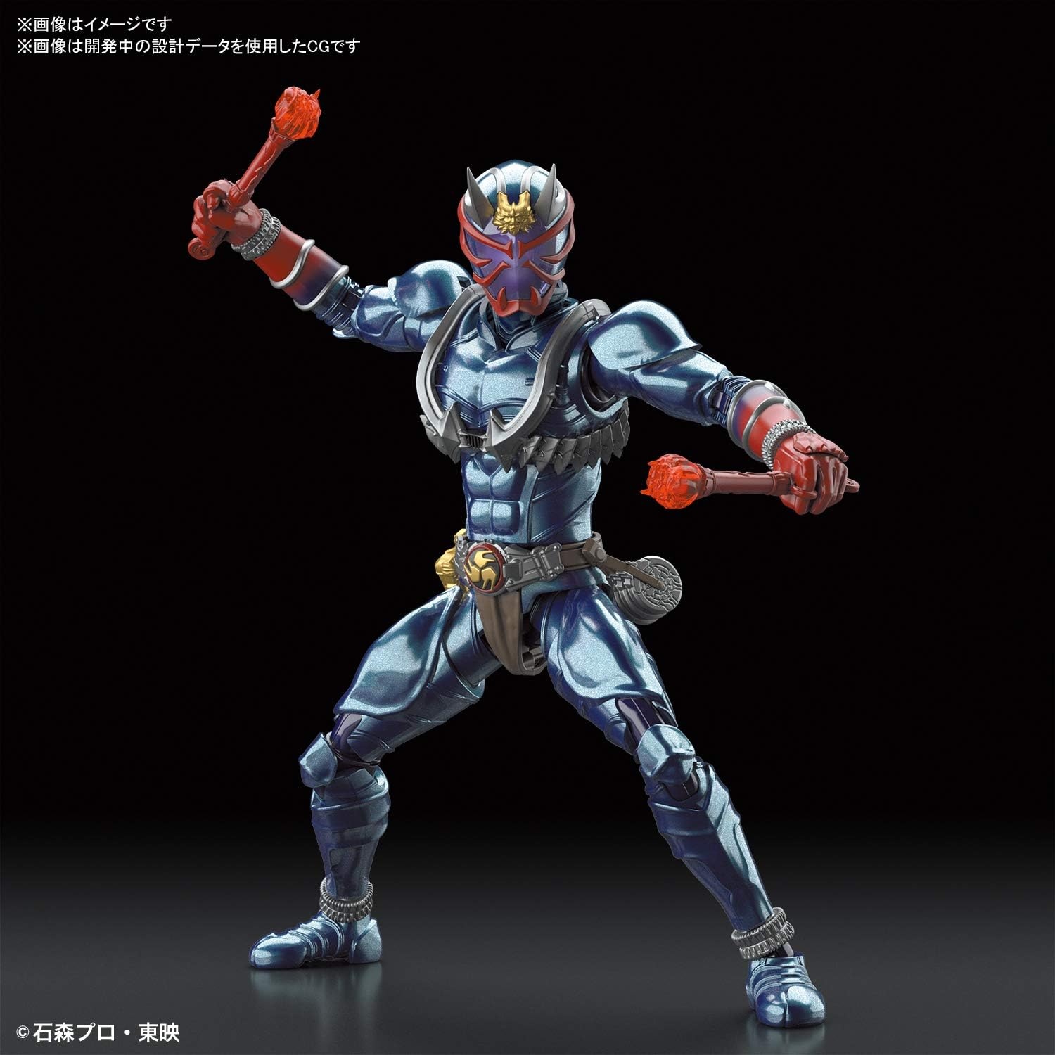 Bandai Hobby – Kamen Rider – Masked Rider Hibiki, Bandai SpiritsFigure-Rise Standard