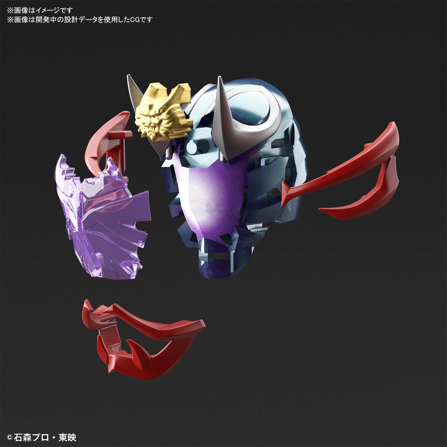 Bandai Hobby – Kamen Rider – Masked Rider Hibiki, Bandai SpiritsFigure-Rise Standard