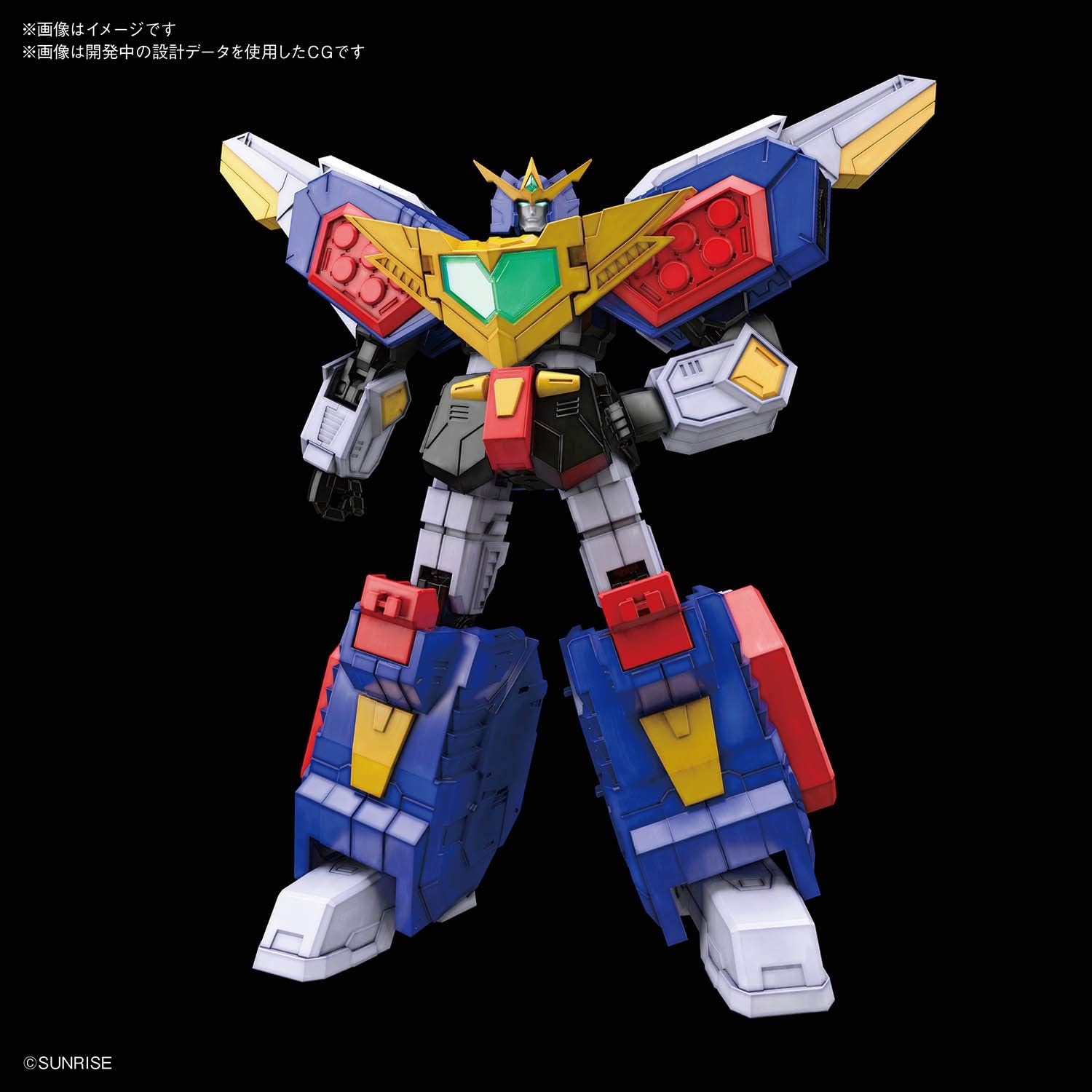 Bandai Hobby – Go-Saurer – Gran-Saurer, Bandai Spirits HG Eldoran 1/300 Model Kit