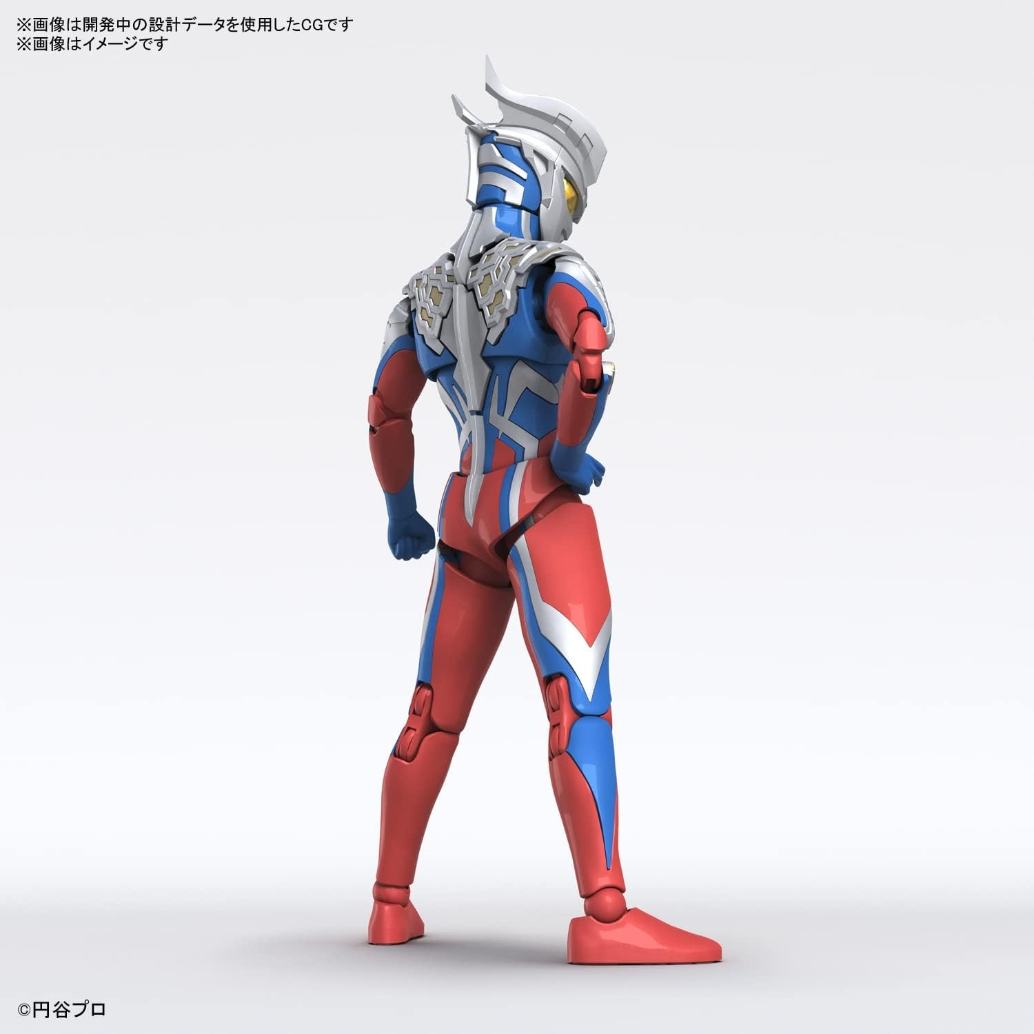 Bandai Hobby – Ultraman Zero – Ultraman Zero, Bandai Spirits Figure-Rise Standard Model Kit