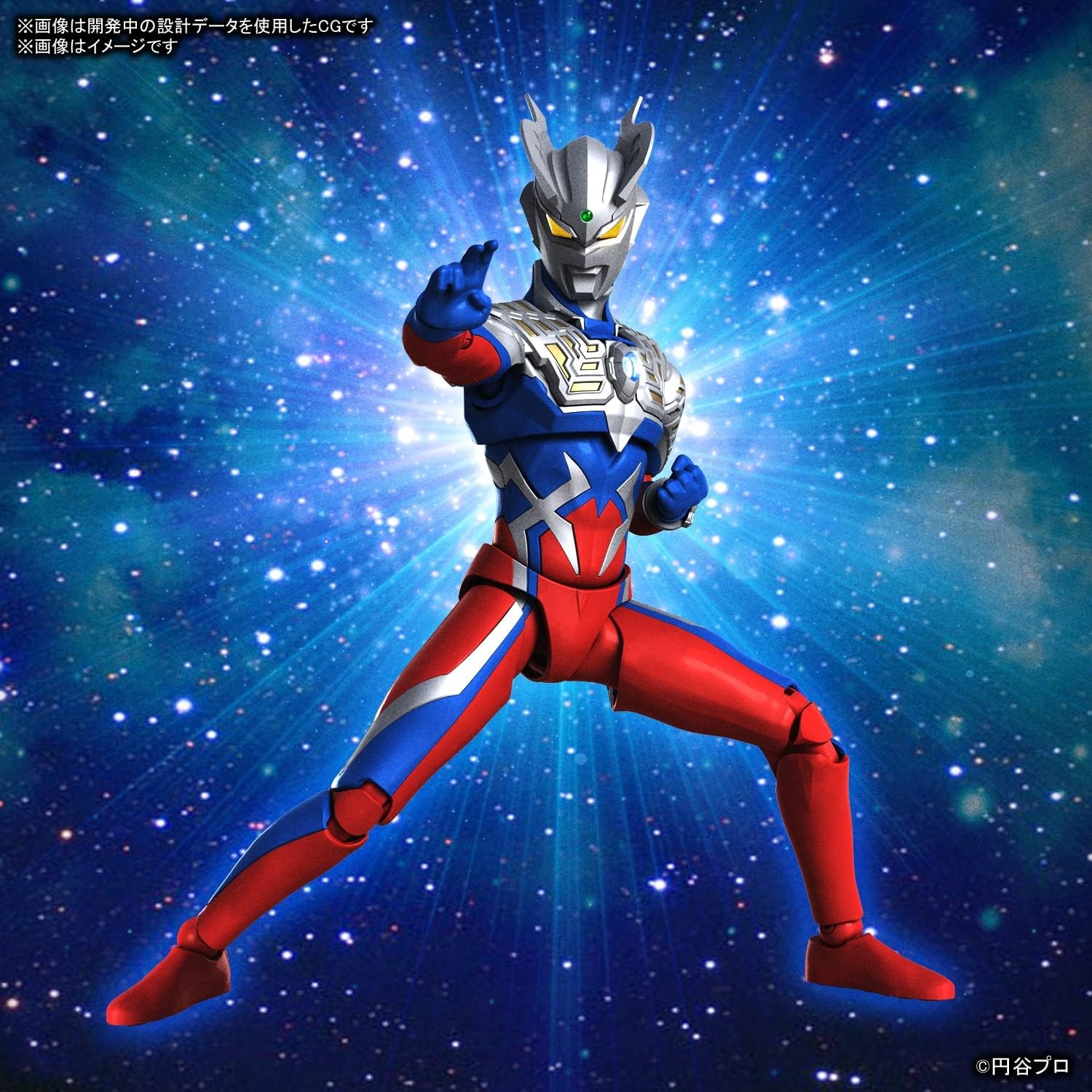 Bandai Hobby – Ultraman Zero – Ultraman Zero, Bandai Spirits Figure-Rise Standard Model Kit