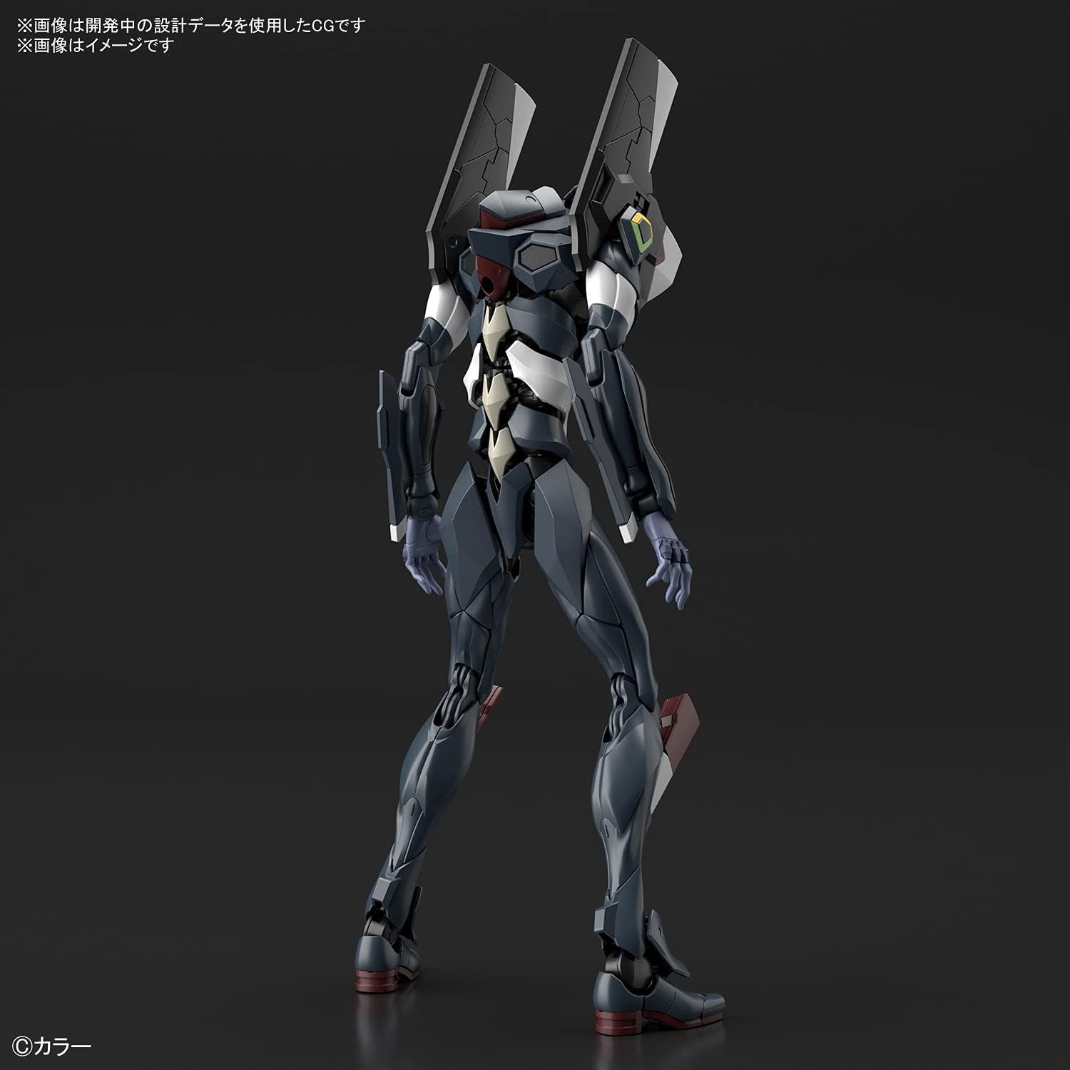 Bandai Hobby – Neon Genesis Evangelion – Evangelion Unit-03 The Enchanted Shield of Virtue Set, Bandai Spirits RG 1/144 Model Kit