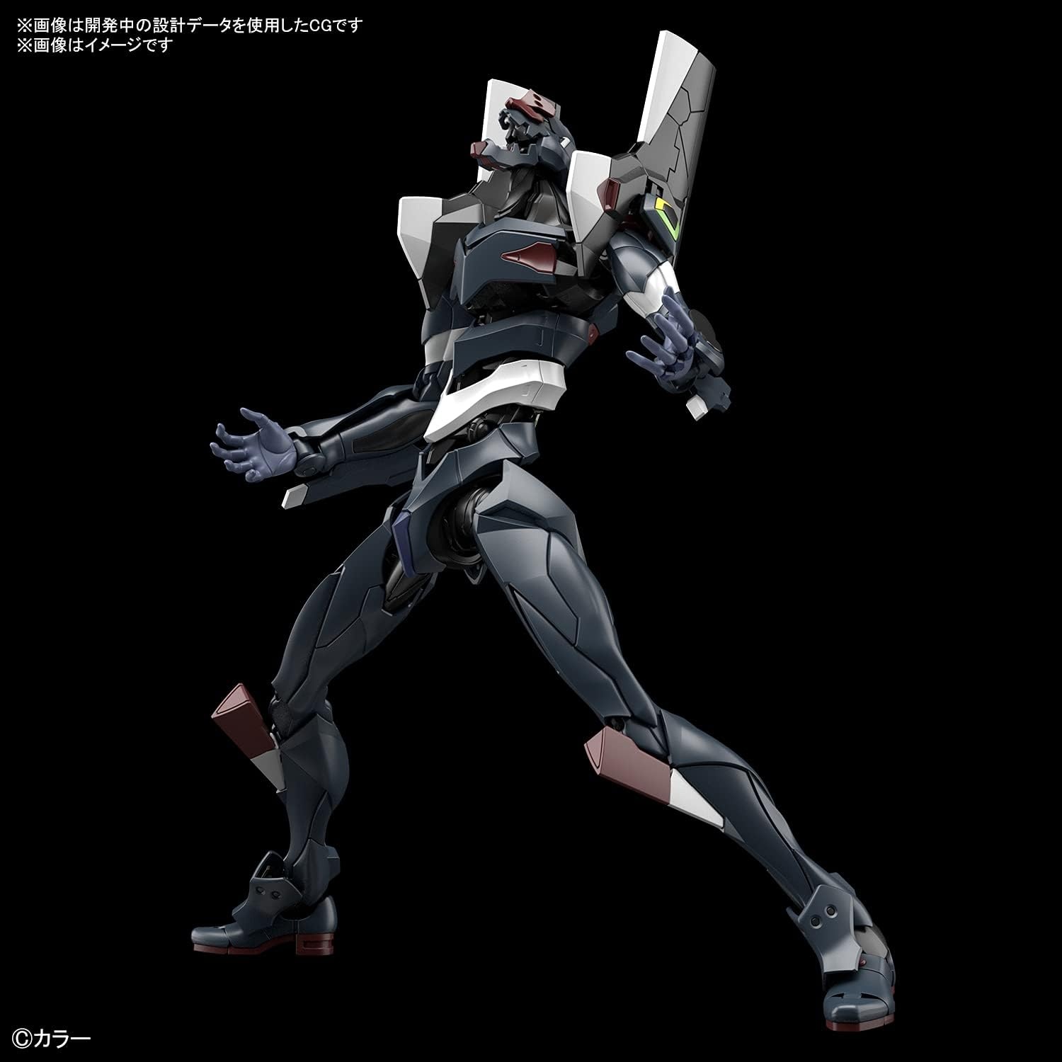 Bandai Hobby – Neon Genesis Evangelion – Evangelion Unit-03 The Enchanted Shield of Virtue Set, Bandai Spirits RG 1/144 Model Kit