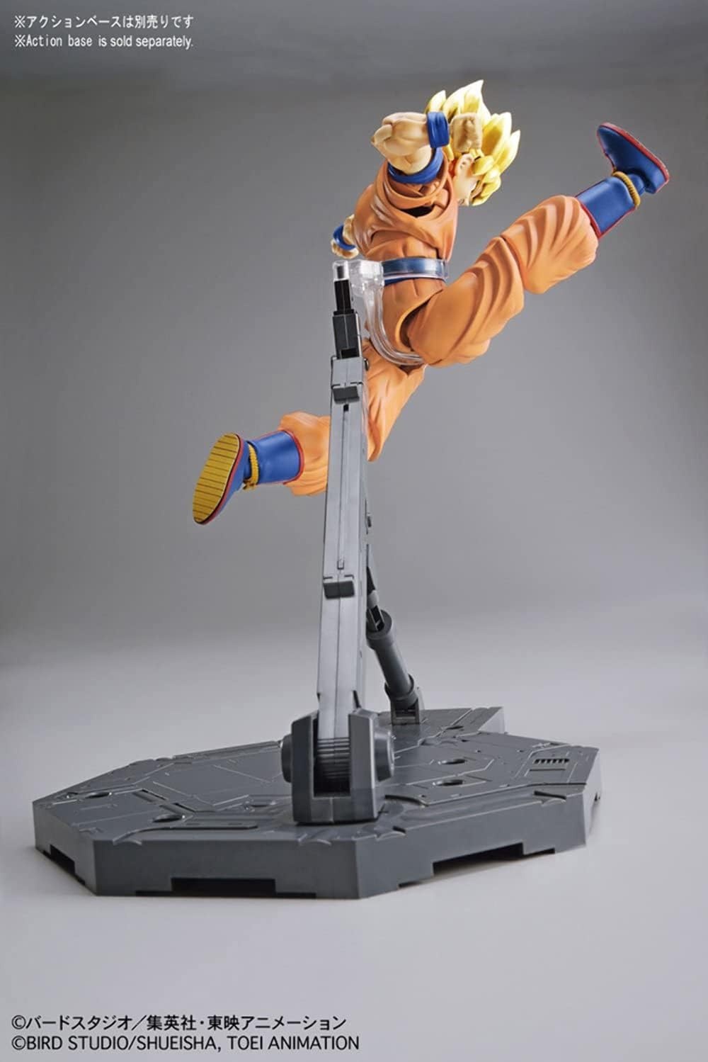 Bandai Hobby Figure-Rise Standard Super Saiyan God Super Saiyan Vegeta Dragon Ball Super, White(Super Saiyan Son Goku)