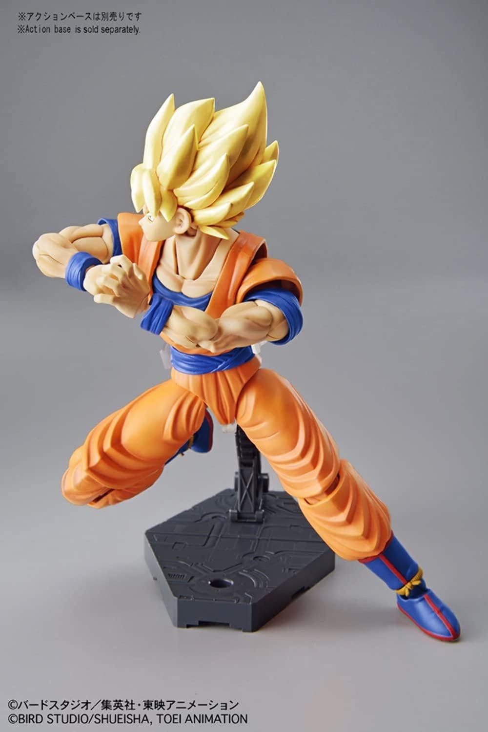 Bandai Hobby Figure-Rise Standard Super Saiyan God Super Saiyan Vegeta Dragon Ball Super, White(Super Saiyan Son Goku)