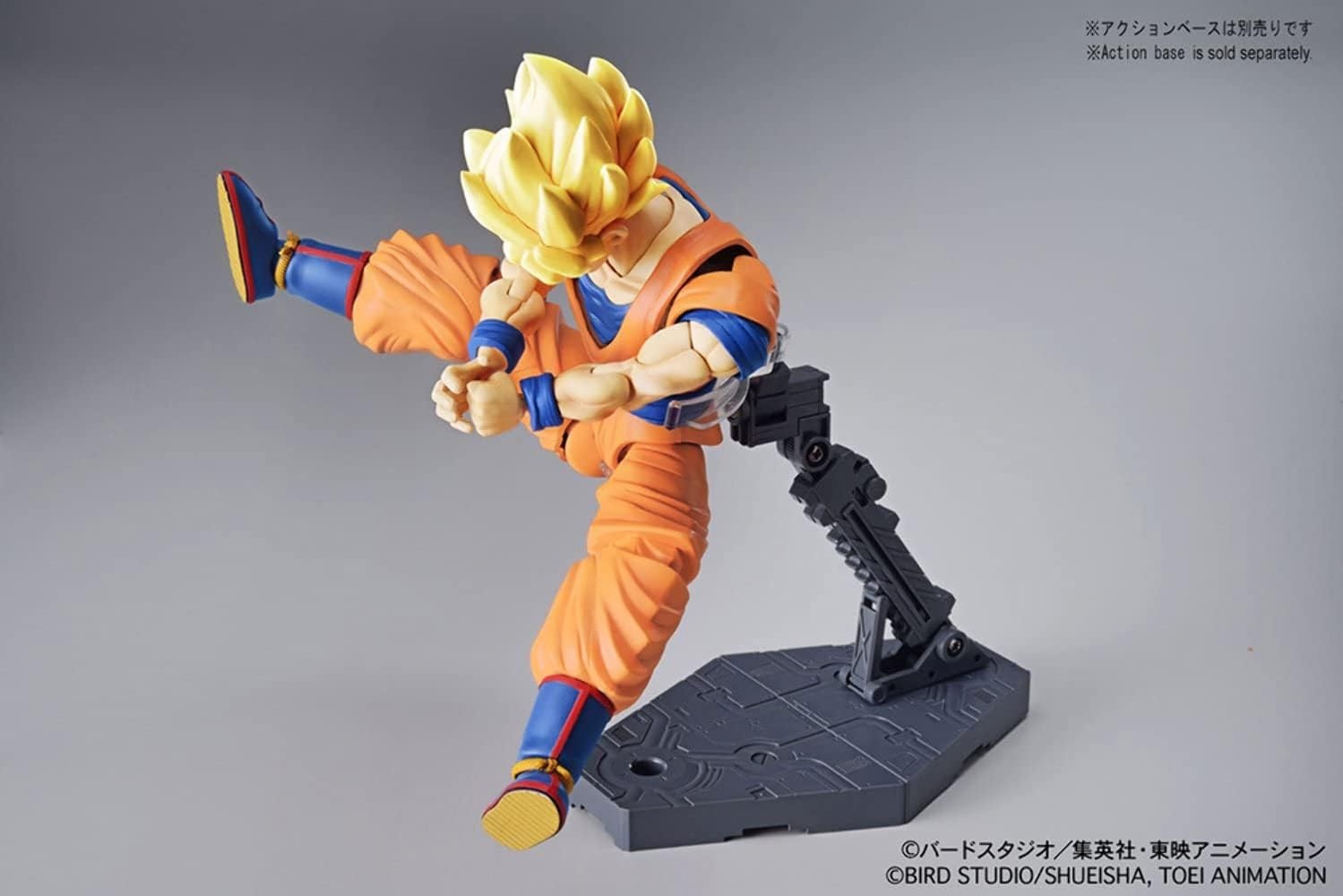 Bandai Hobby Figure-Rise Standard Super Saiyan God Super Saiyan Vegeta Dragon Ball Super, White(Super Saiyan Son Goku)