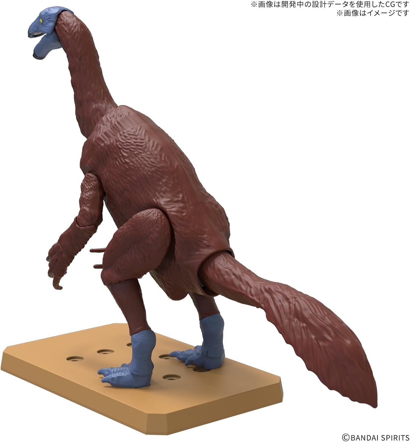 Bandai Hobby – Plannosaurus – #11 Therizinosaurus Dinosaur Model Kit
