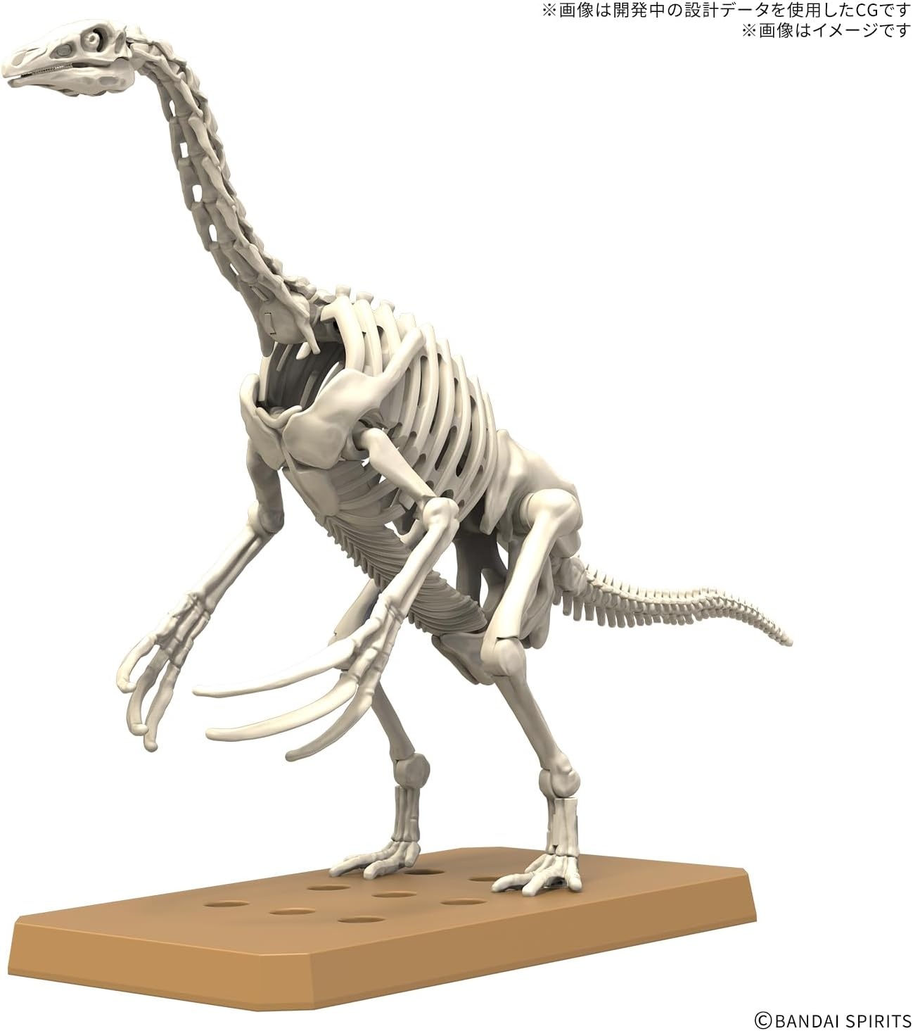 Bandai Hobby – Plannosaurus – #11 Therizinosaurus Dinosaur Model Kit