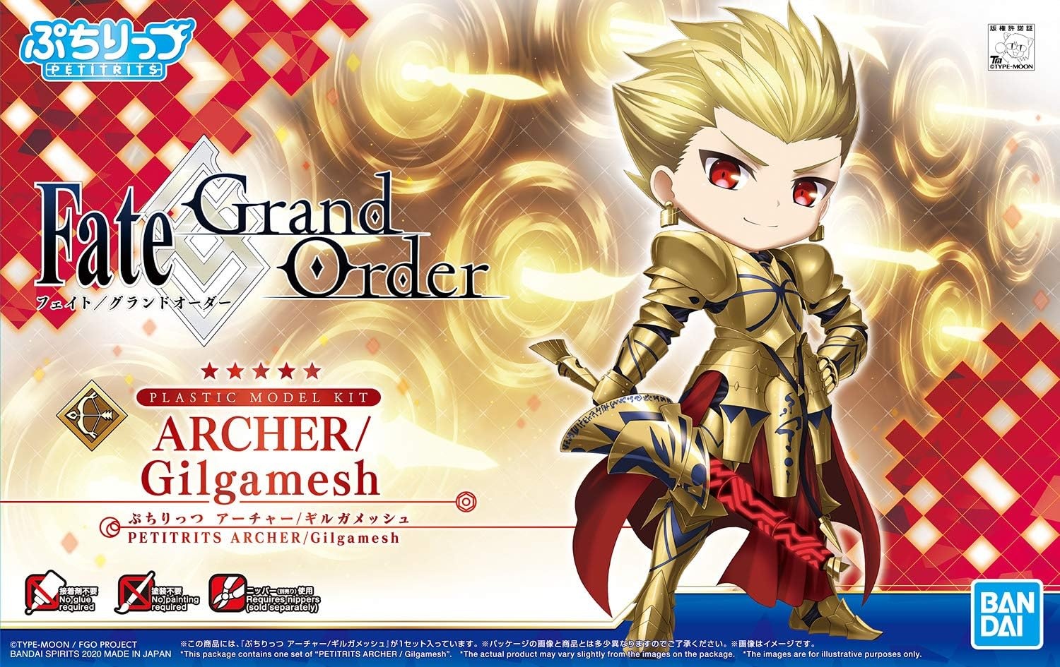 Bandai Hobby – Fate/Grand Order Archer Gilga Mesh, Bandai Spirits Petitrits Model Kit(Archer / Gilga Mesh)