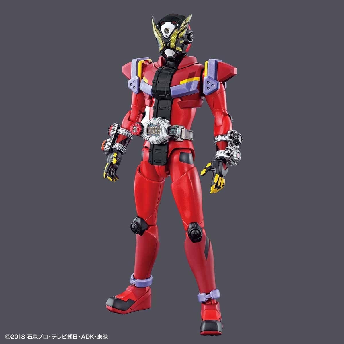 Bandai Hobby – Kamen Rider – Kamen Rider Geiz Figure-Rise Standard Model Kit