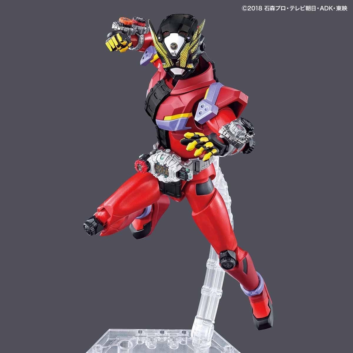 Bandai Hobby – Kamen Rider – Kamen Rider Geiz Figure-Rise Standard Model Kit