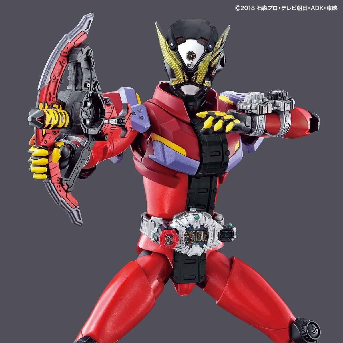 Bandai Hobby – Kamen Rider – Kamen Rider Geiz Figure-Rise Standard Model Kit