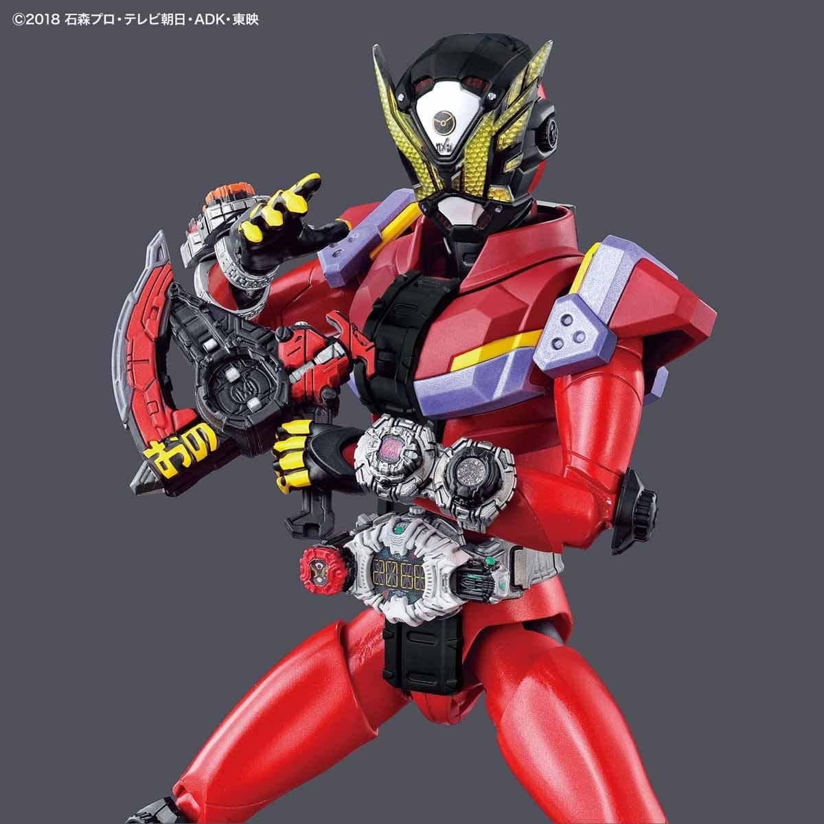 Bandai Hobby – Kamen Rider – Kamen Rider Geiz Figure-Rise Standard Model Kit