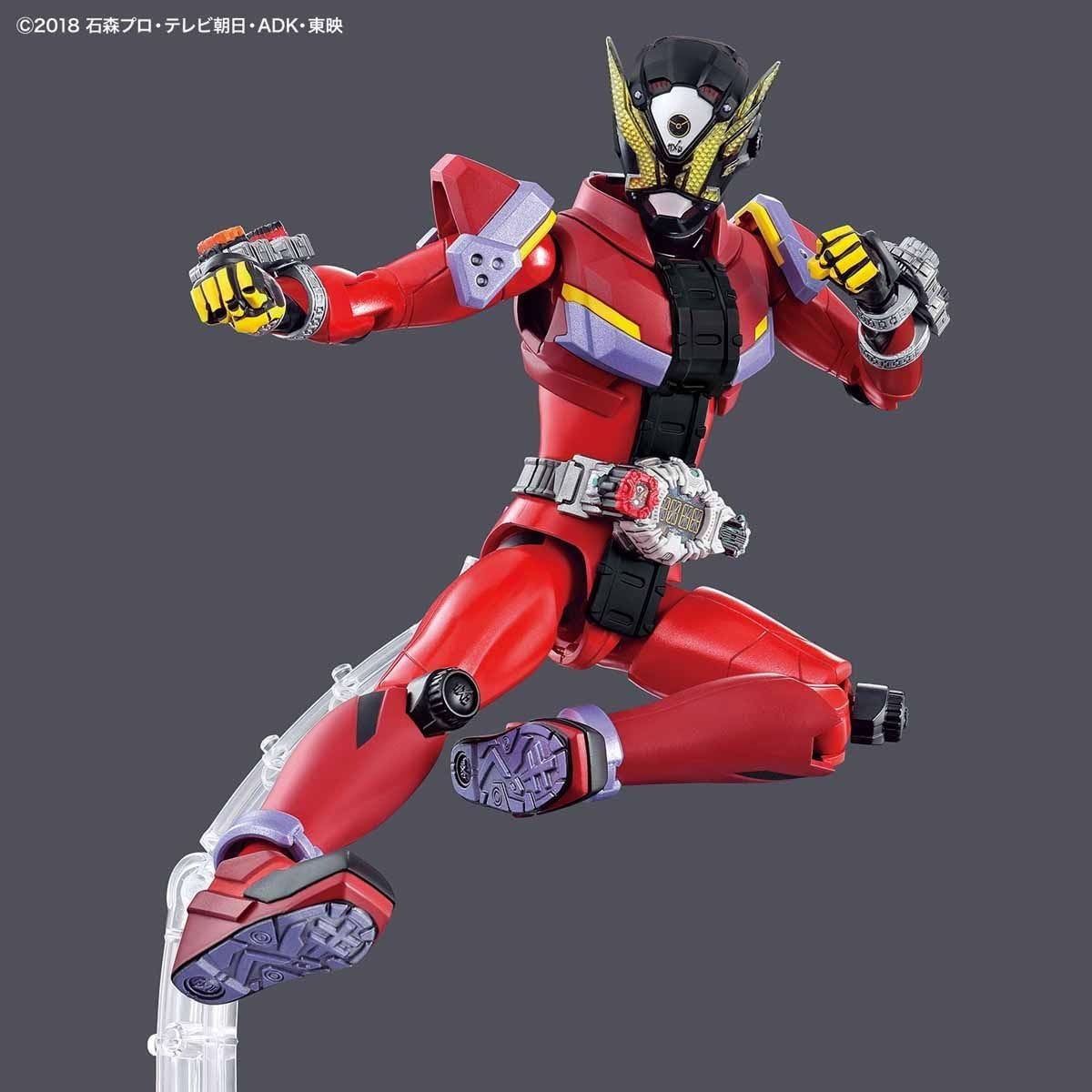 Bandai Hobby – Kamen Rider – Kamen Rider Geiz Figure-Rise Standard Model Kit