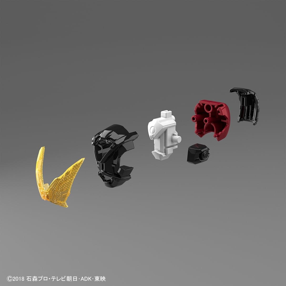 Bandai Hobby – Kamen Rider – Kamen Rider Geiz Figure-Rise Standard Model Kit