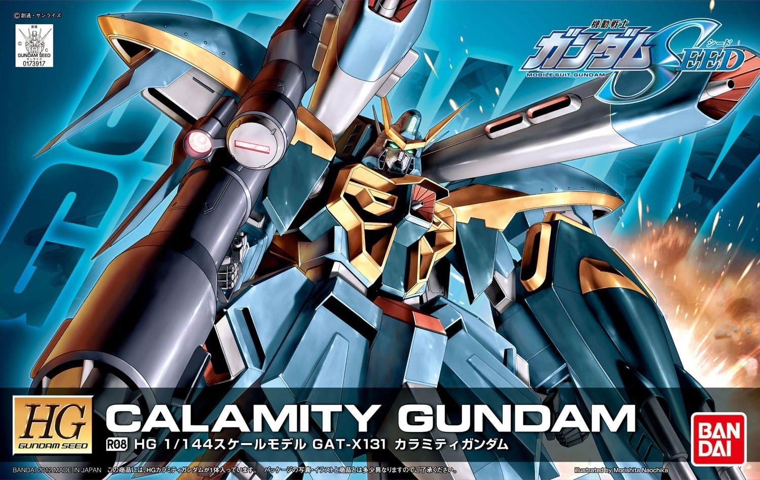 Bandai Hobby – Seed – R08 Calamity HG 1/144 Model Kit