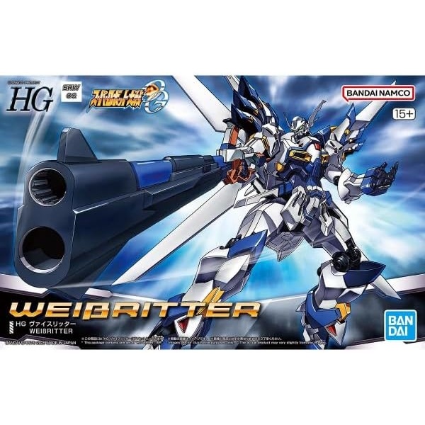 Bandai Hobby – Super Robot Wars – Weißritter HG 1/144 Model Kit
