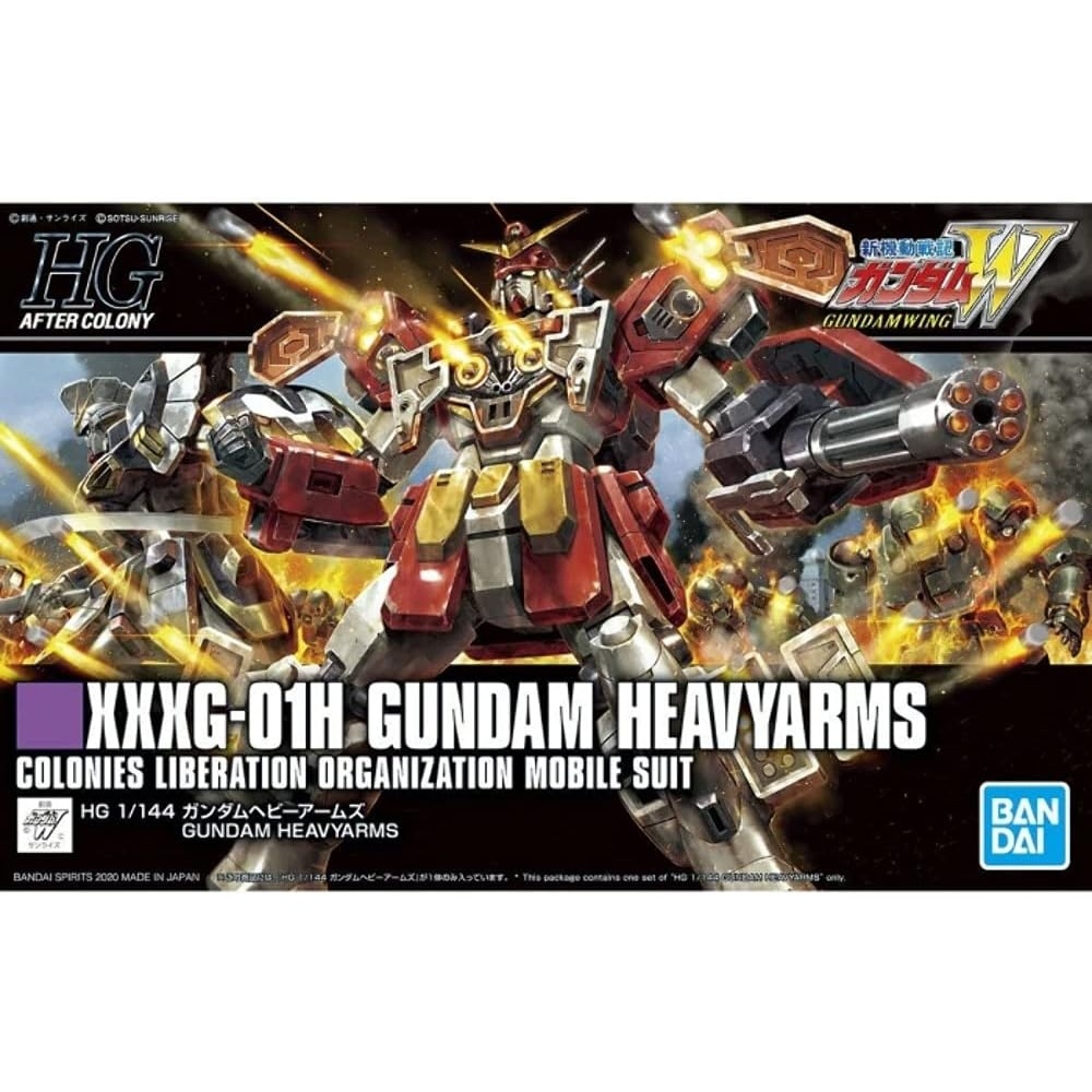 Bandai Hobby – Gundam Wing – #236 Gundam Heavyarms, Bandai Spirits HGUC 1/144 Model Kit