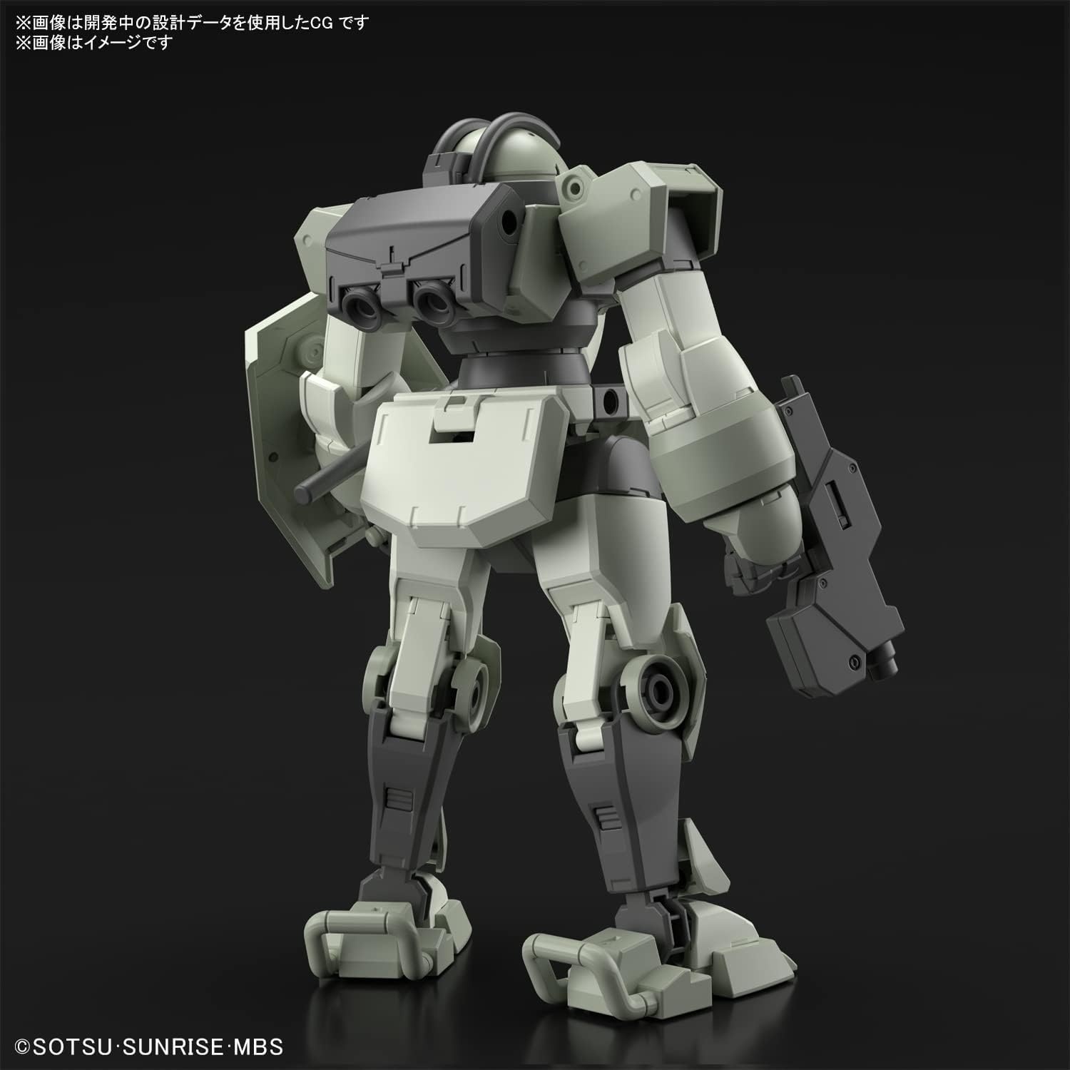 Bandai Hobby – The Witch from Mercury – #09 Demi Trainer HG 1/144 Model Kit