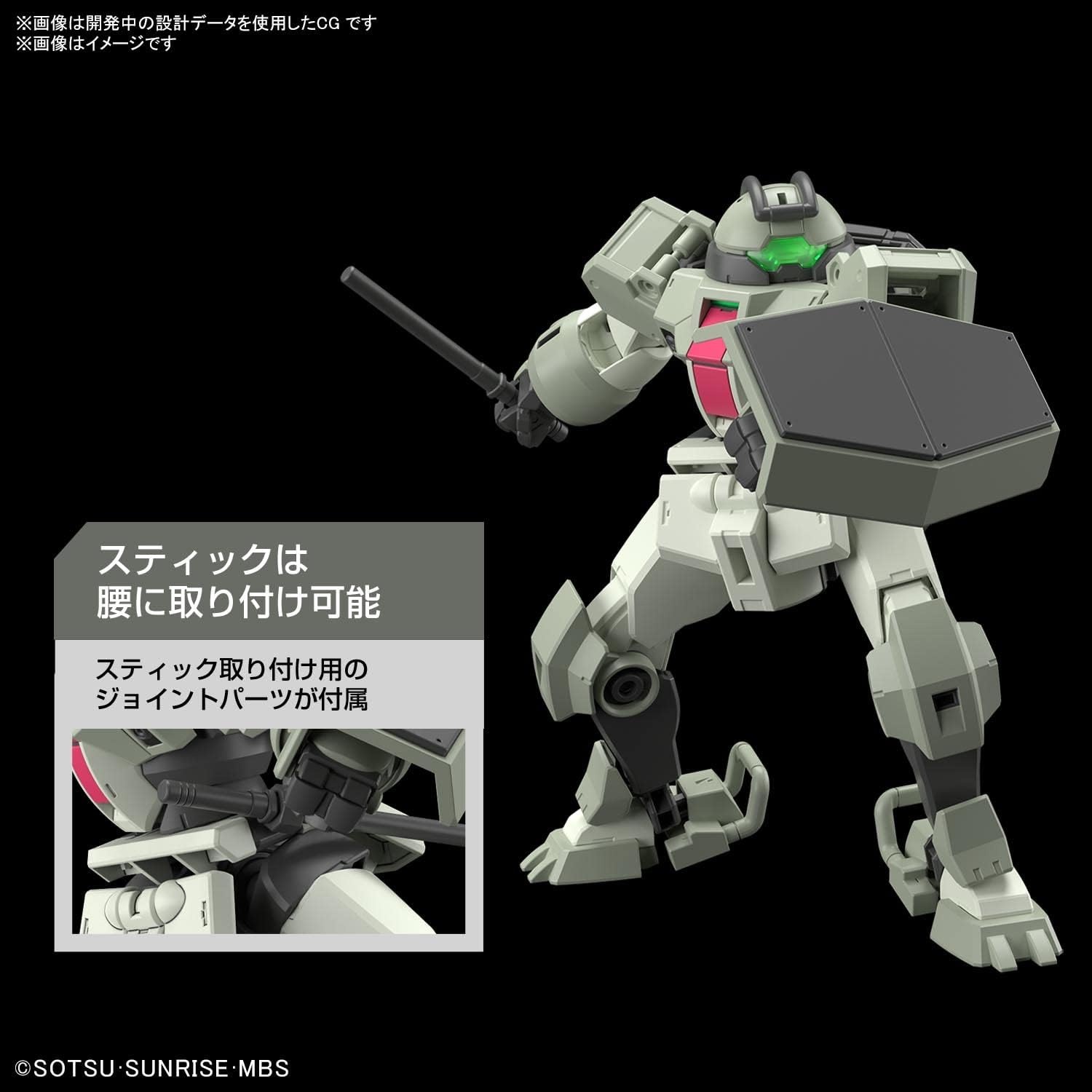 Bandai Hobby – The Witch from Mercury – #09 Demi Trainer HG 1/144 Model Kit