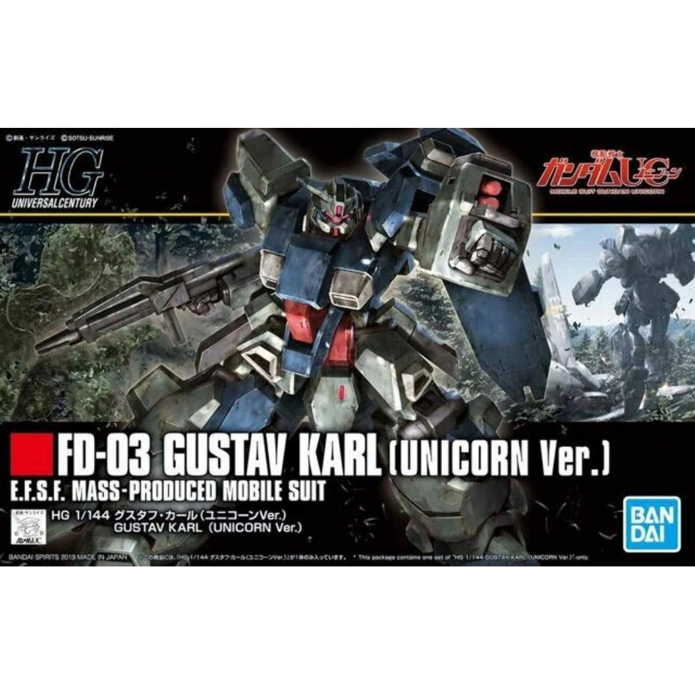 Bandai Hobby HGUC 1/144 Gustav Karl (UC Ver). Gundam Unicorn