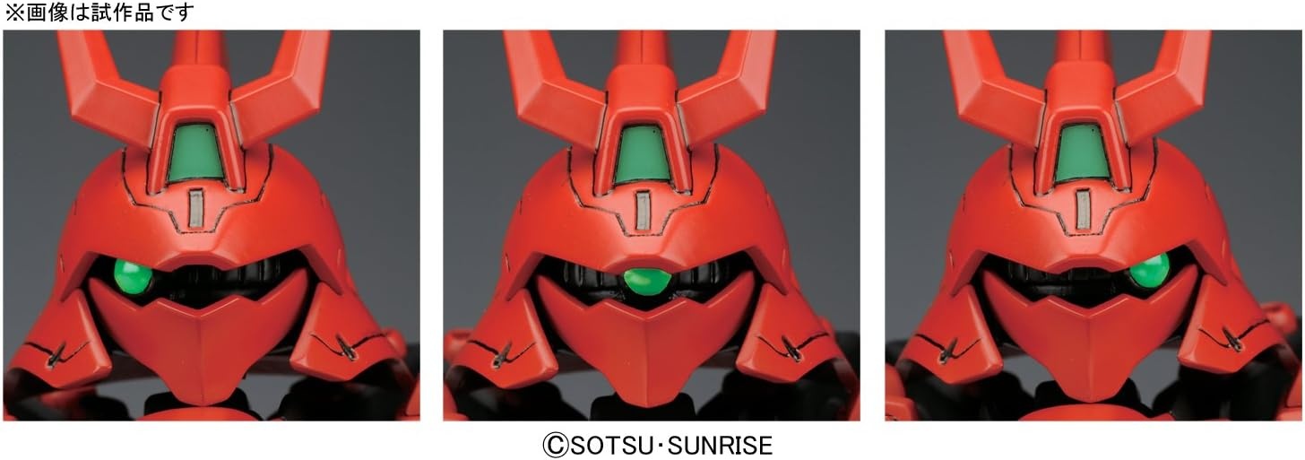 Bandai Hobby BB #382 Sazabi Action Figure