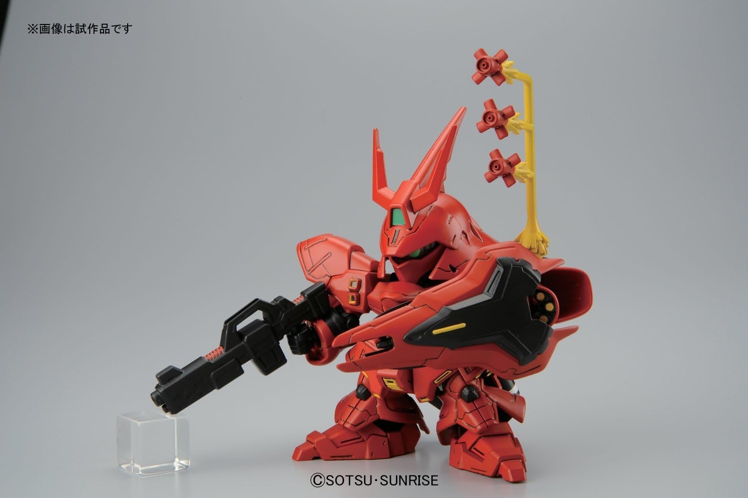 Bandai Hobby BB #382 Sazabi Action Figure